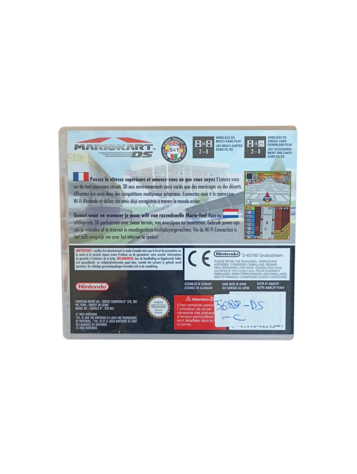 Image du produit 3