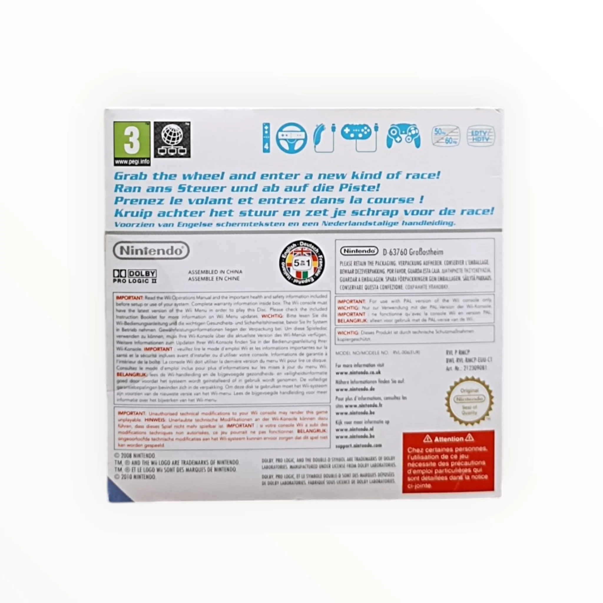 Image du produit 3