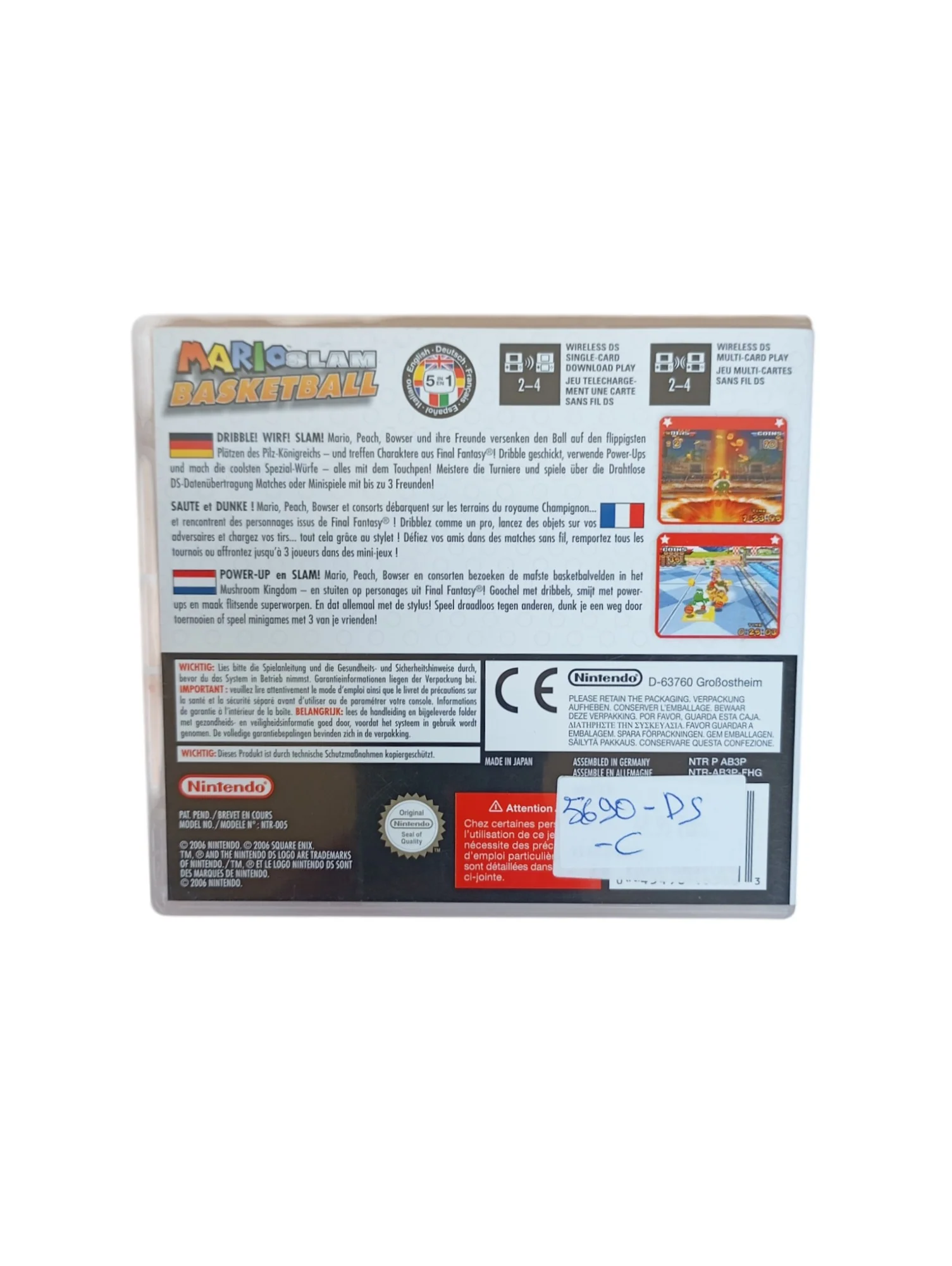 Image du produit 3