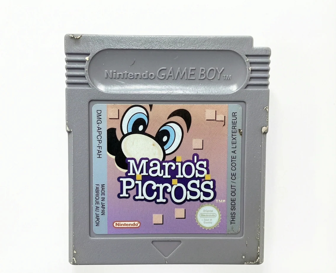 Image du produit 1