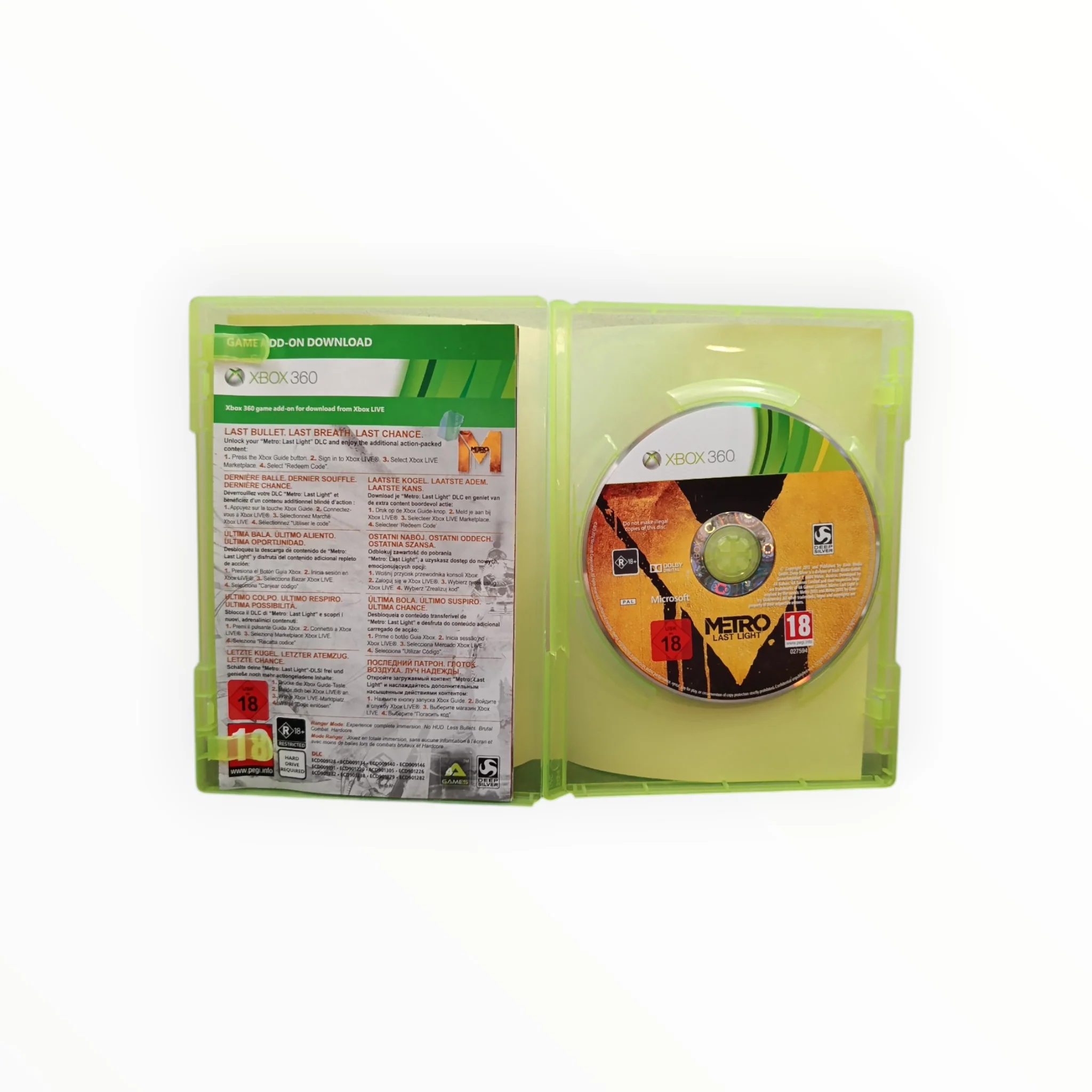 Image du produit 2