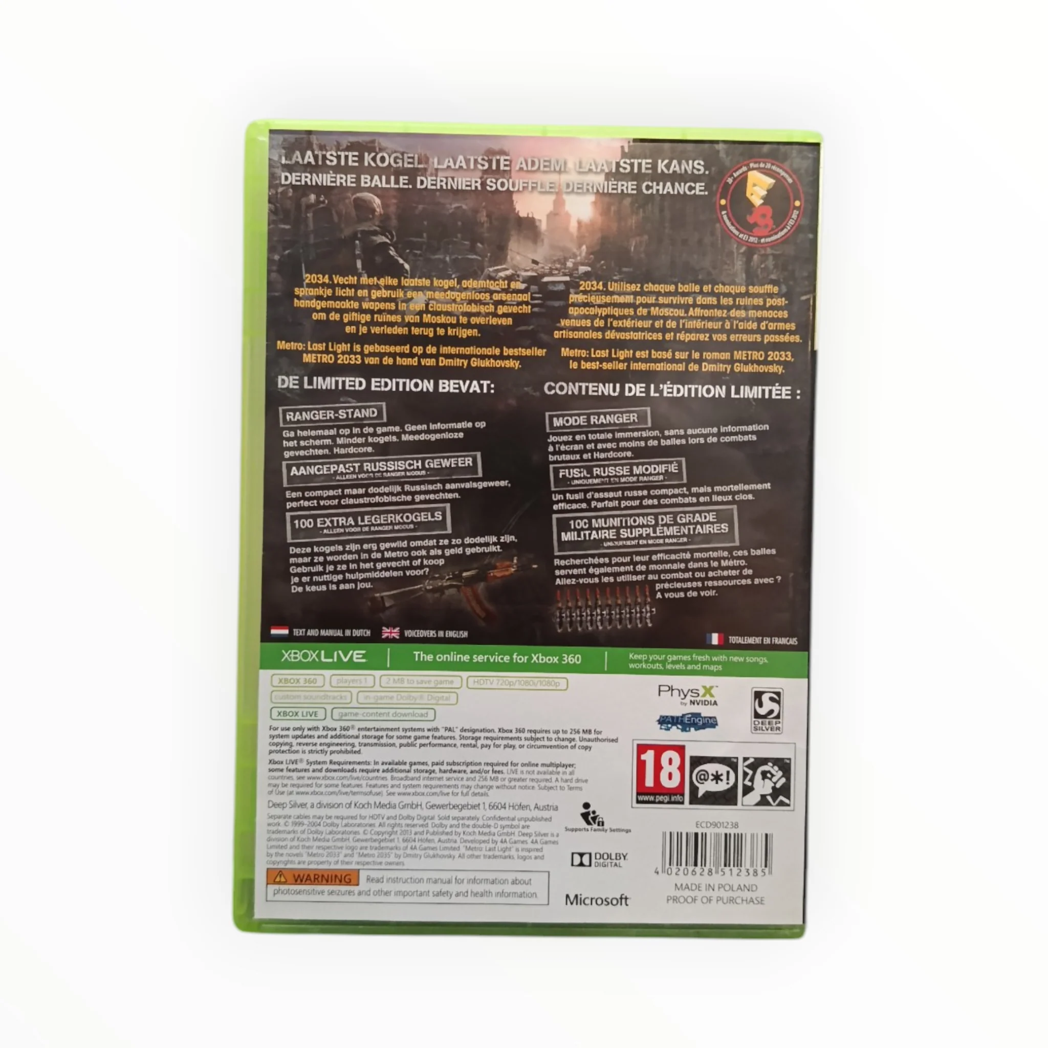 Image du produit 3