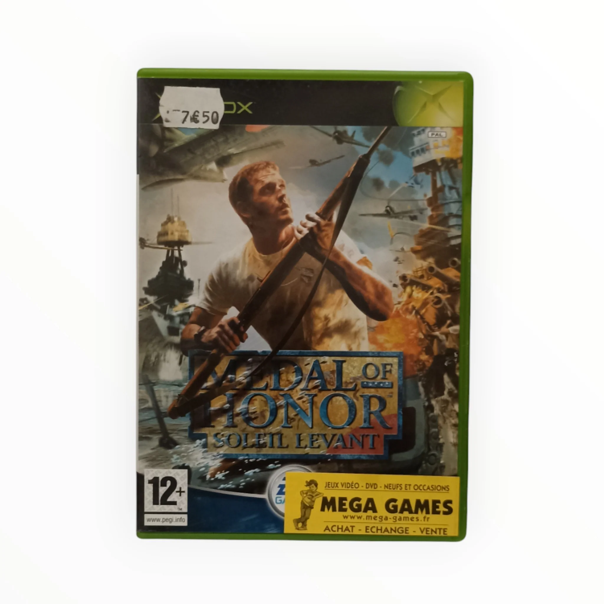 Image du produit 1