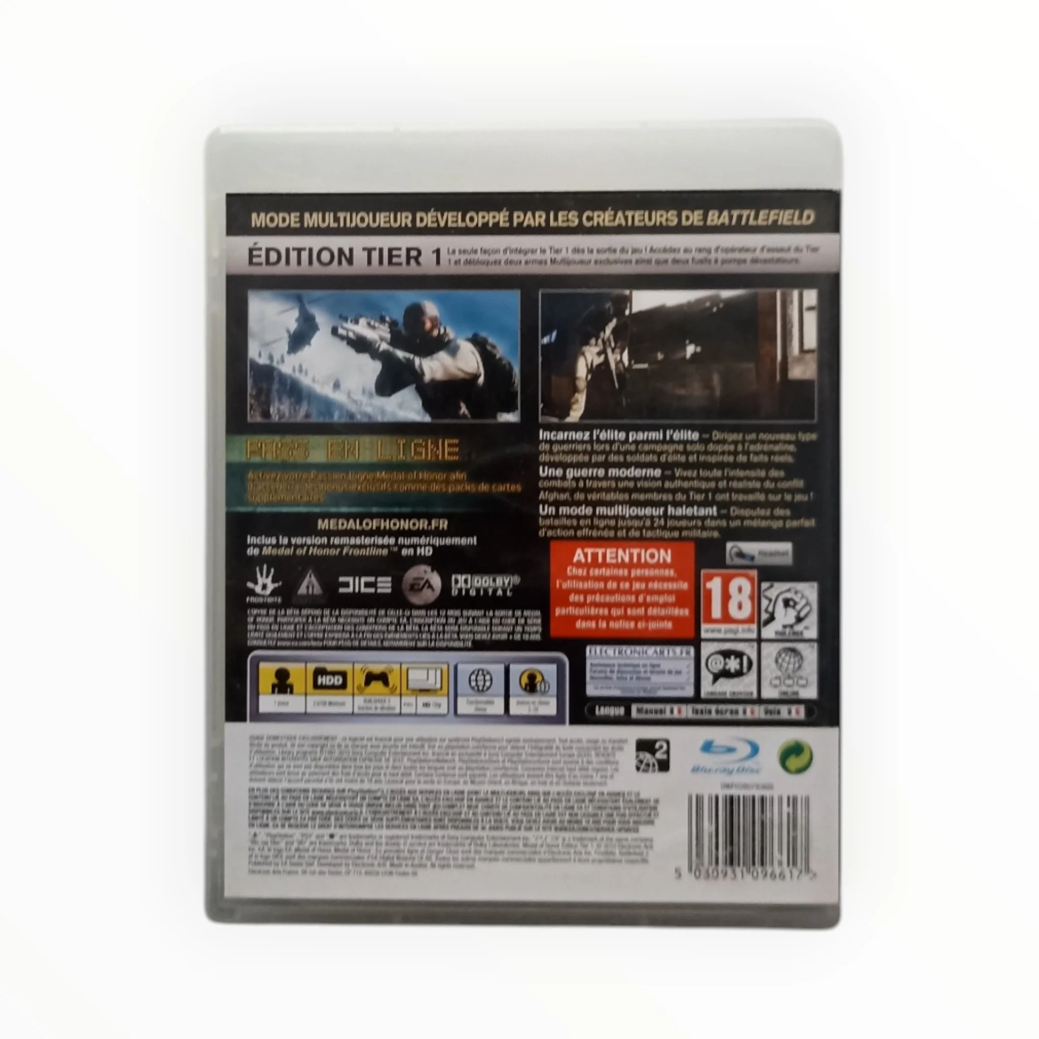 Image du produit 3