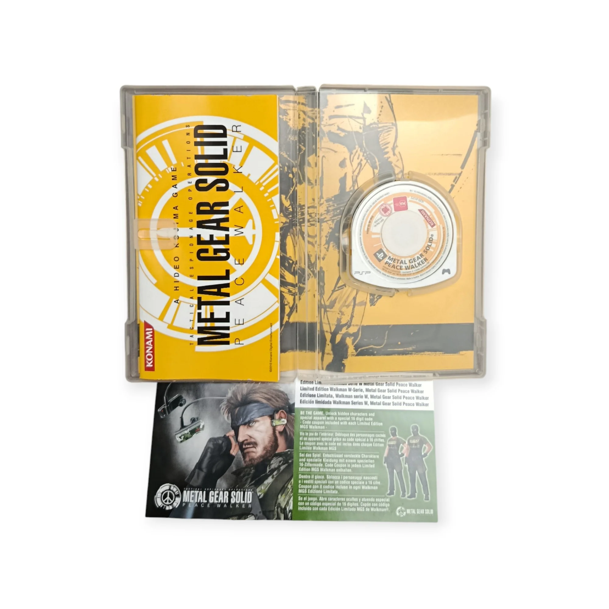 Image du produit 2