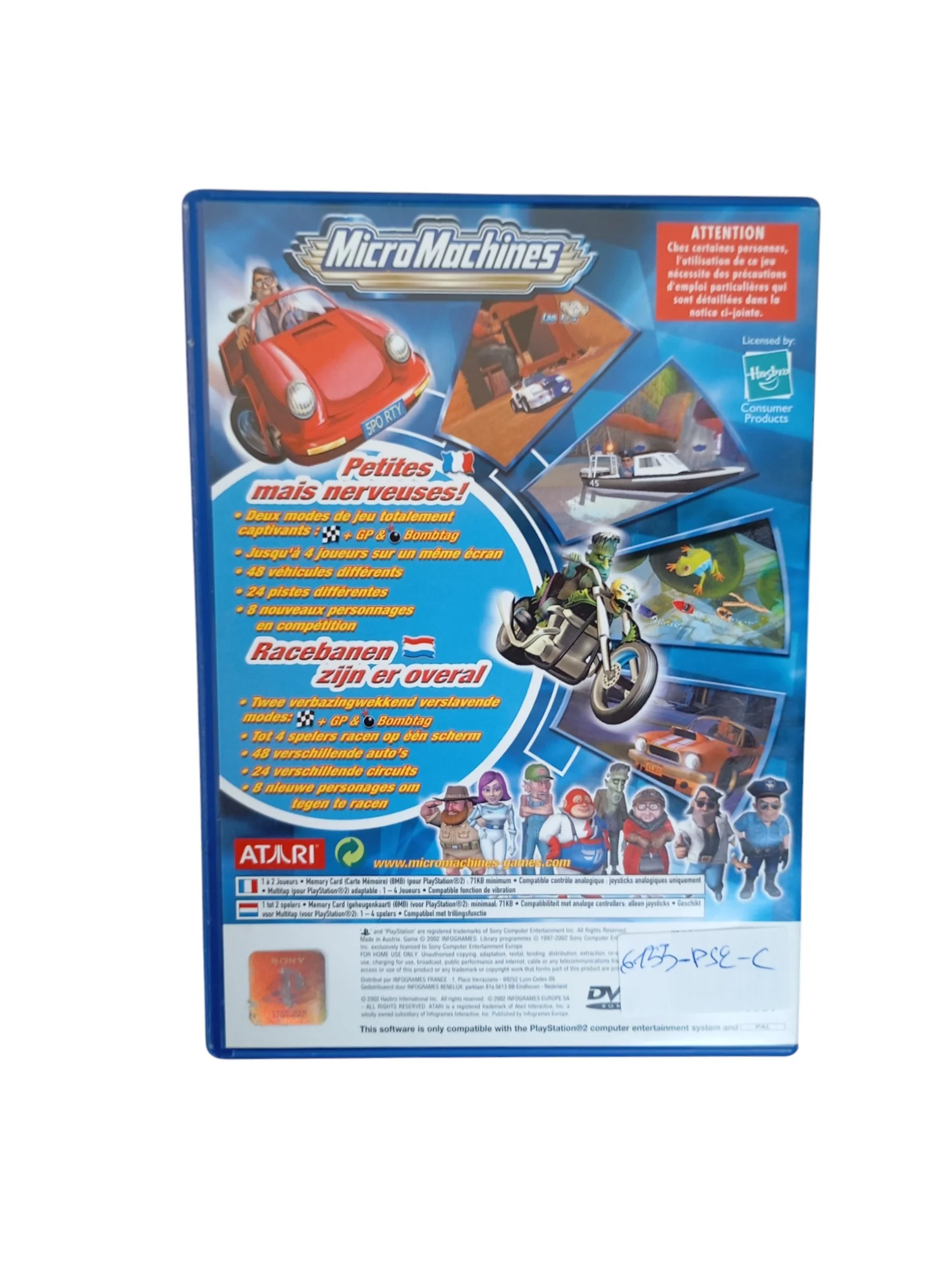Image du produit 3