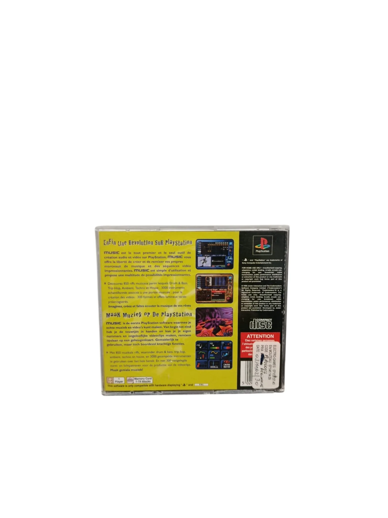 Image du produit 3