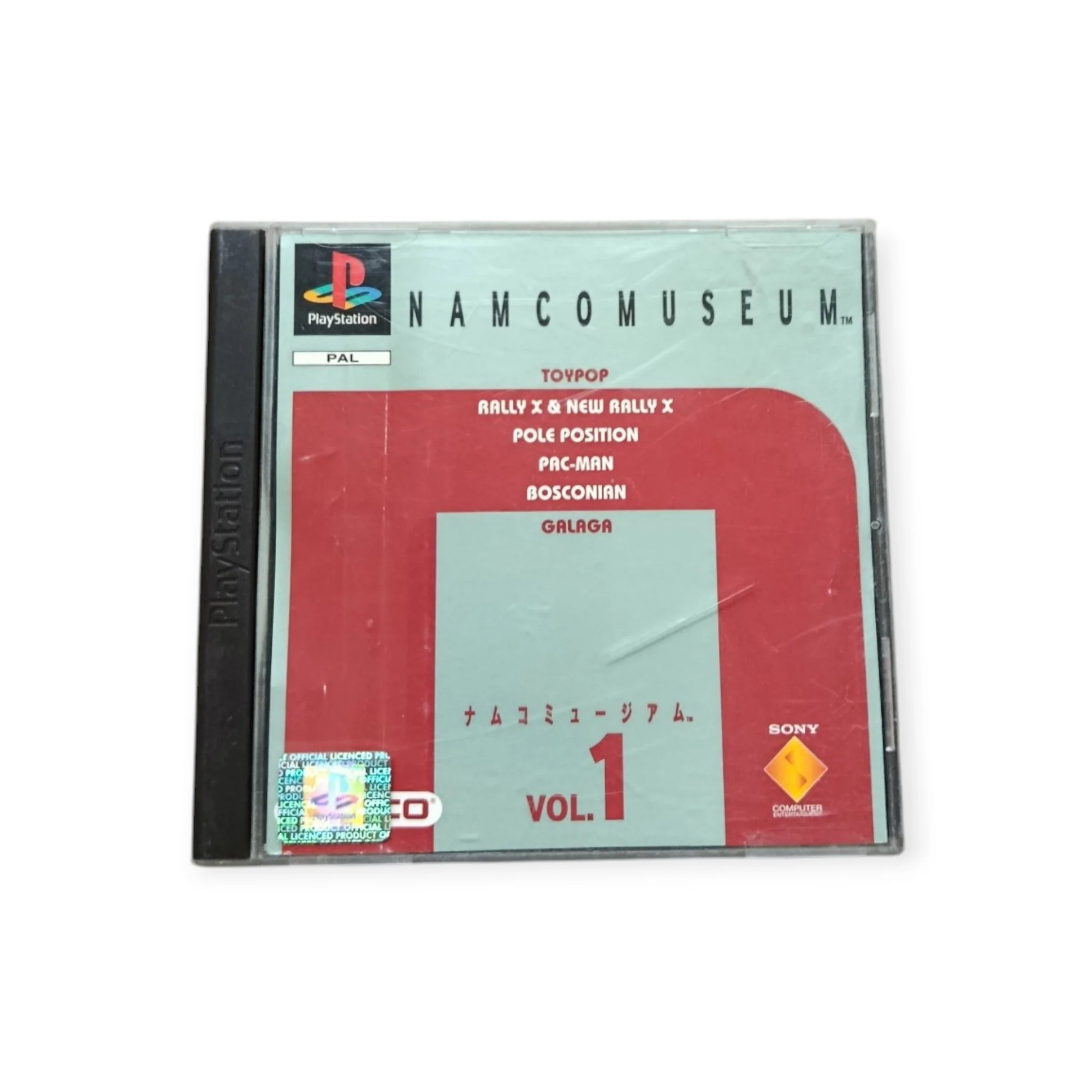 Image du produit 1