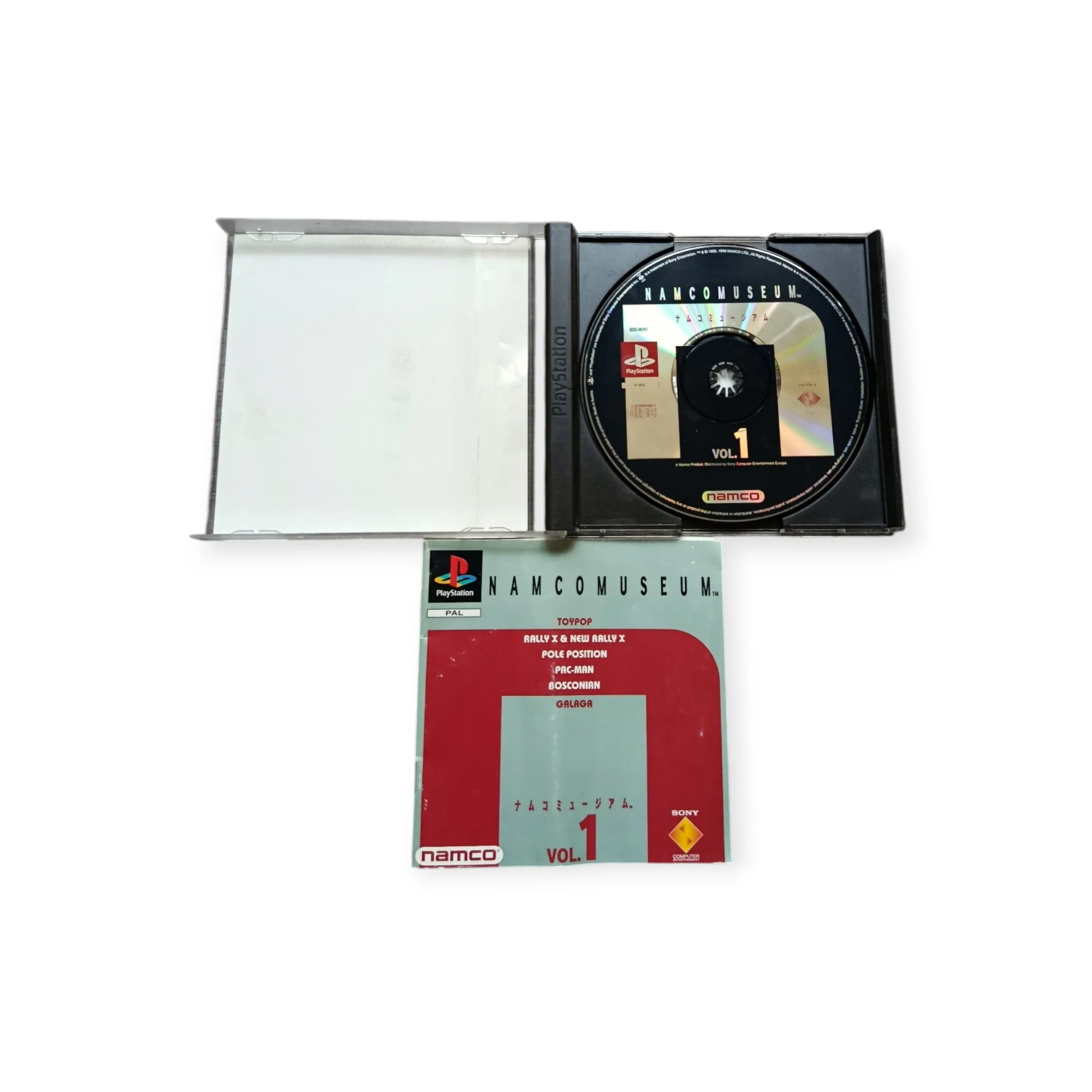 Image du produit 2