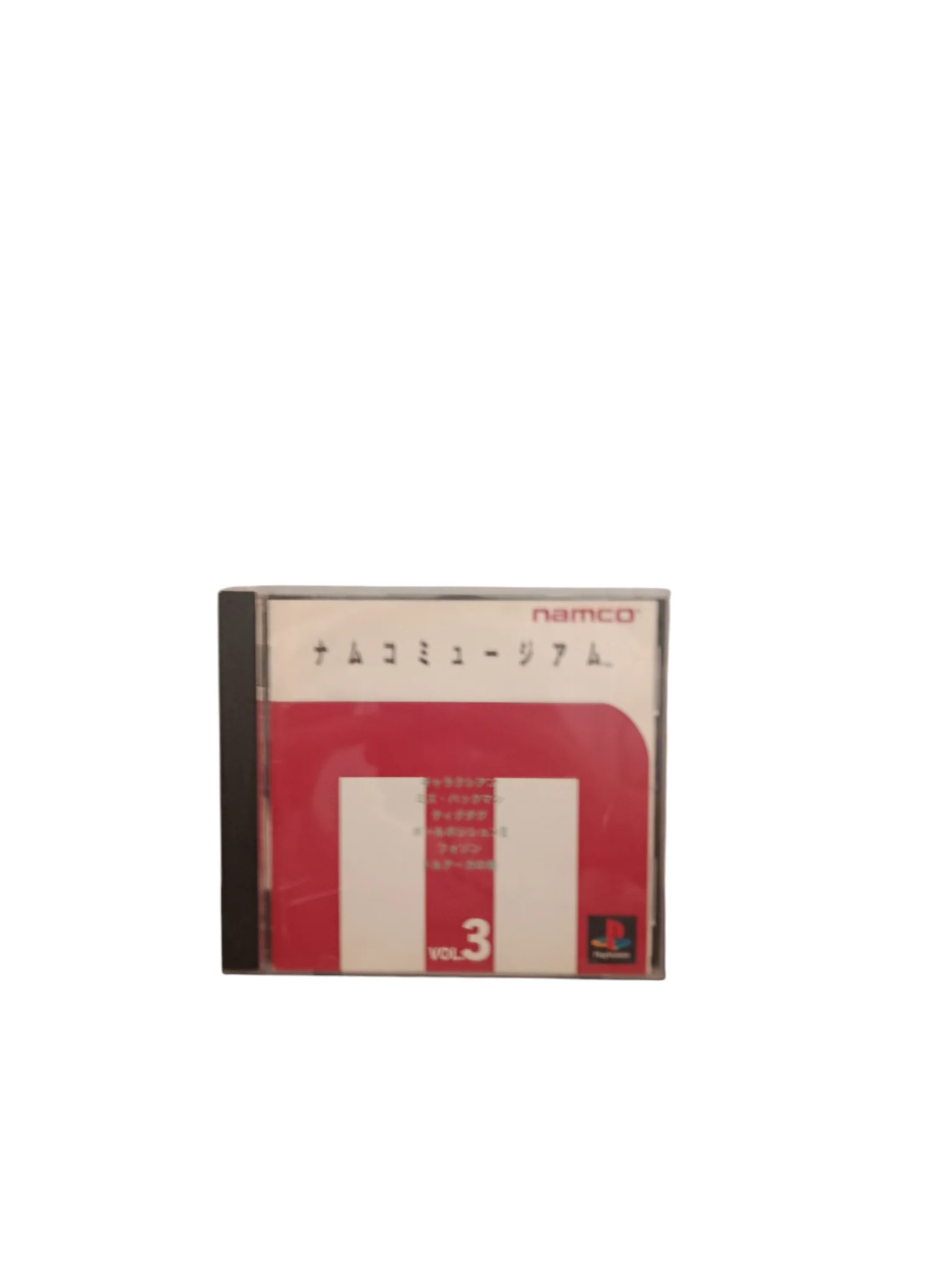 Image du produit 2
