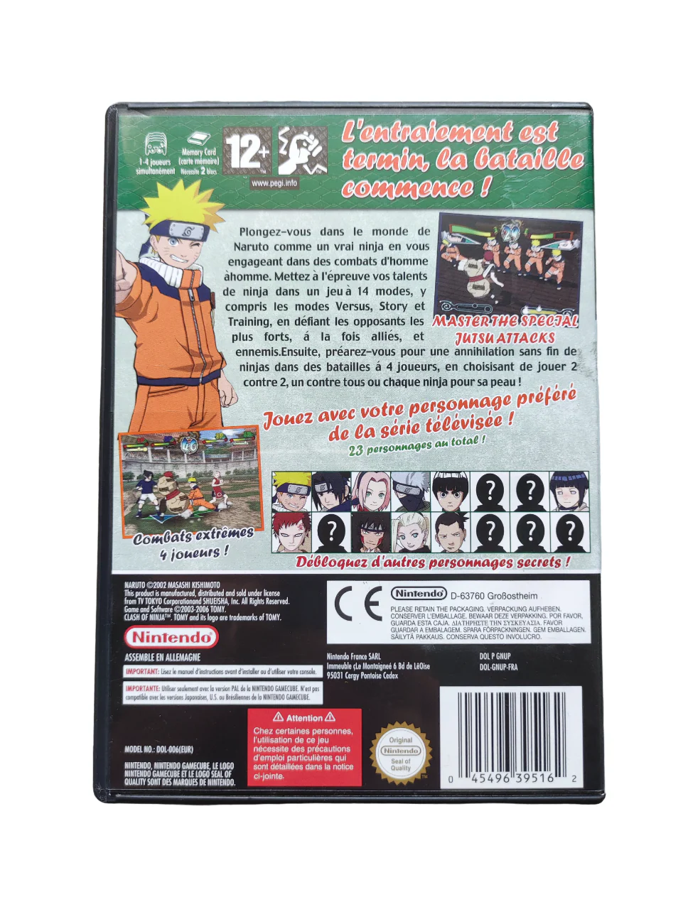 Image du produit 4