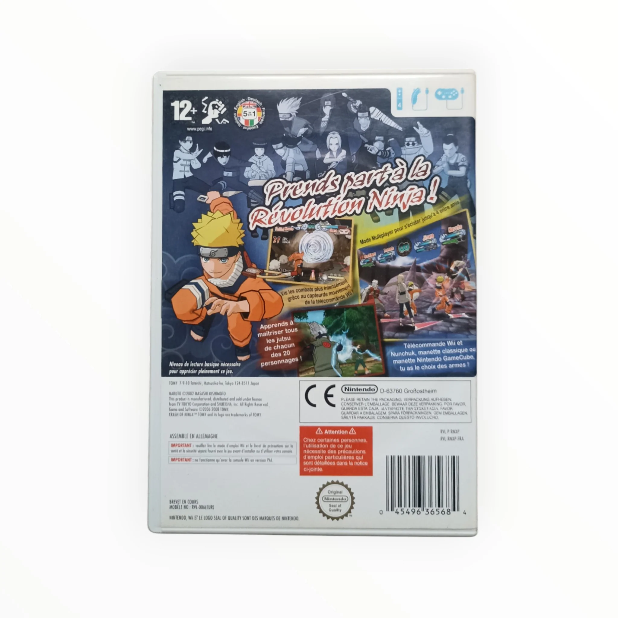 Image du produit 3