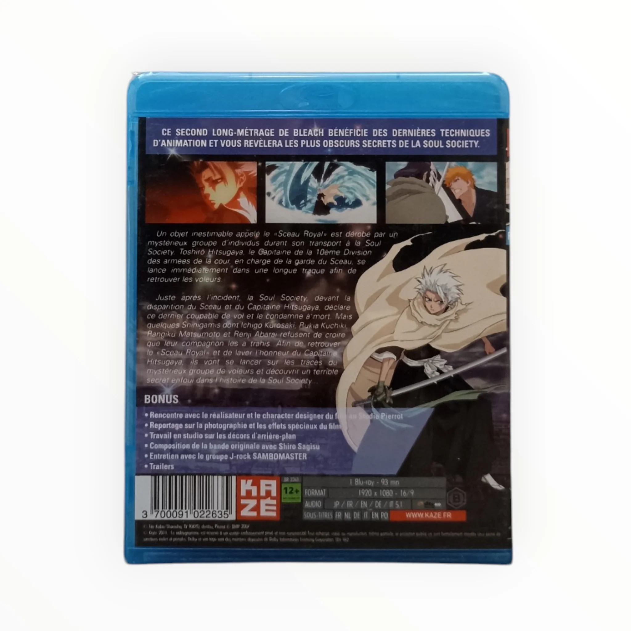 Image du produit 2