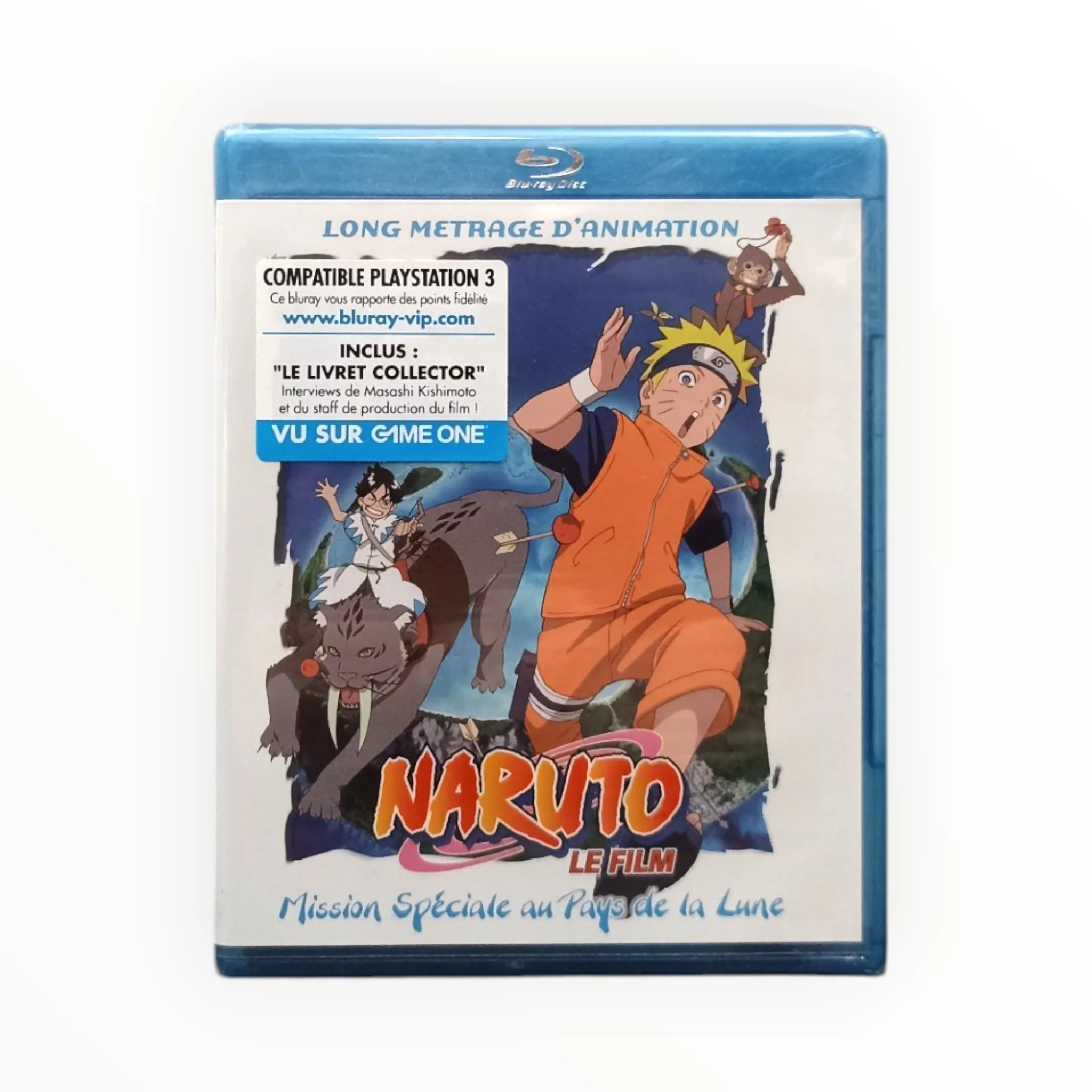 Image du produit 1
