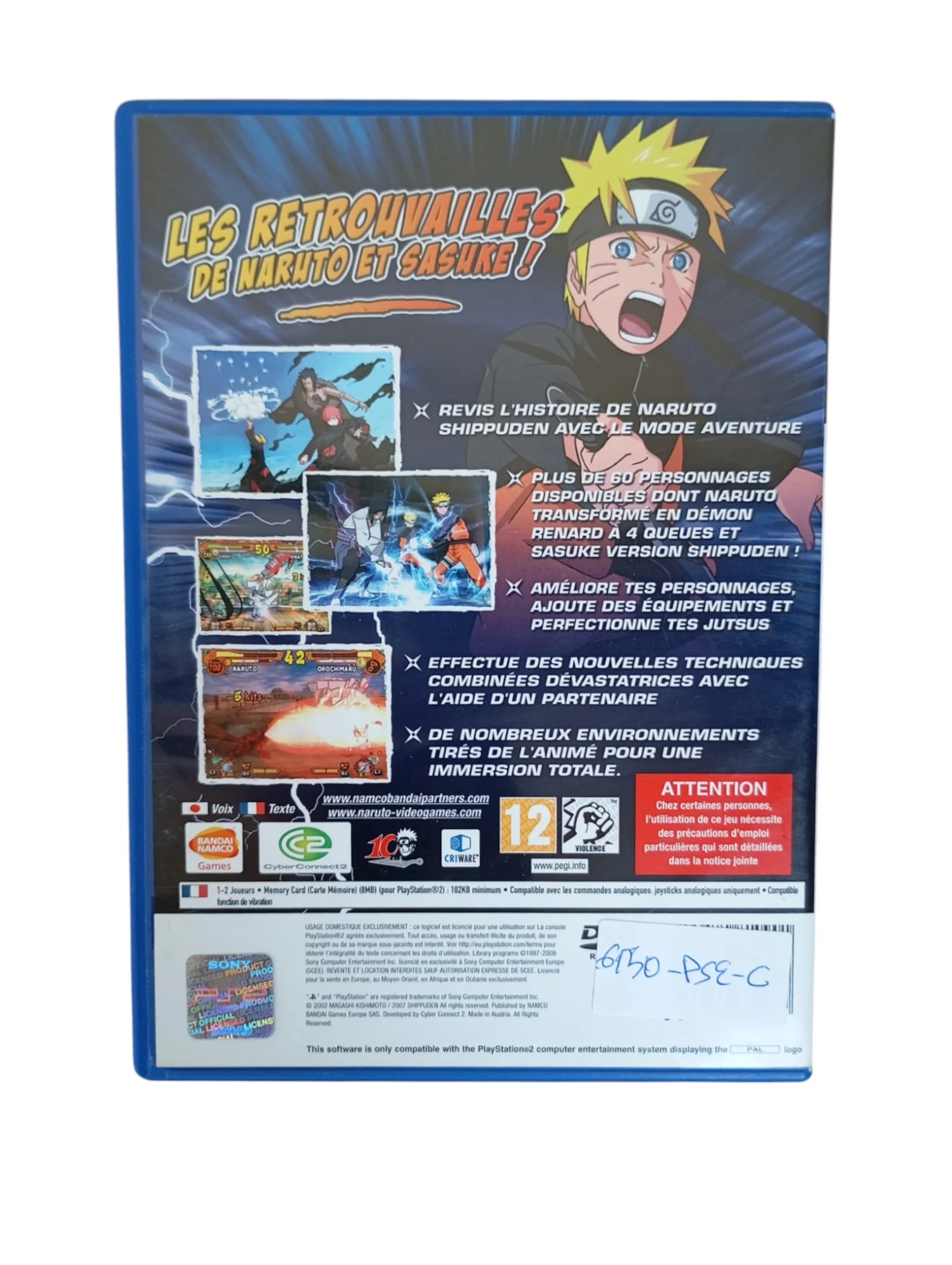 Image du produit 3