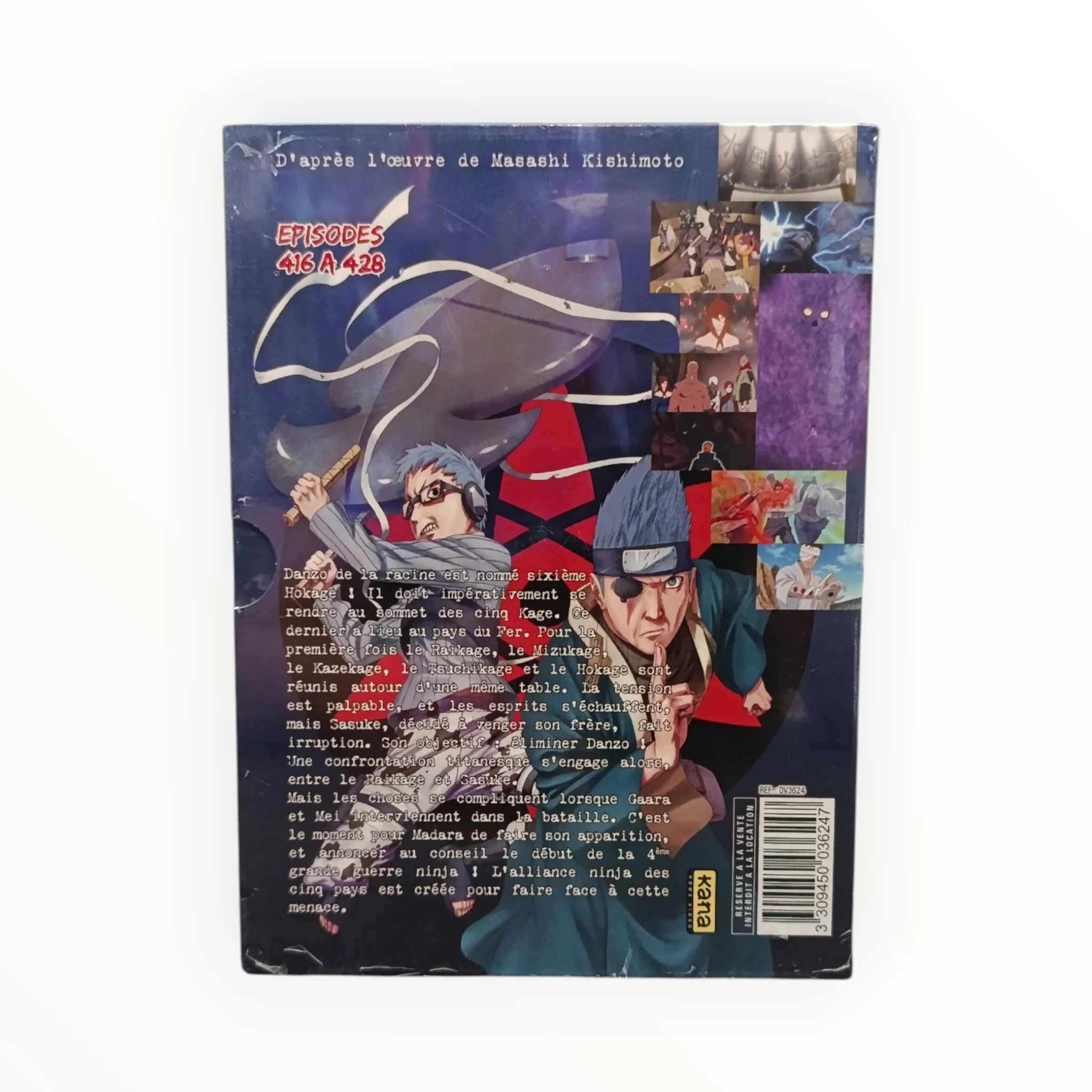 Image du produit 2