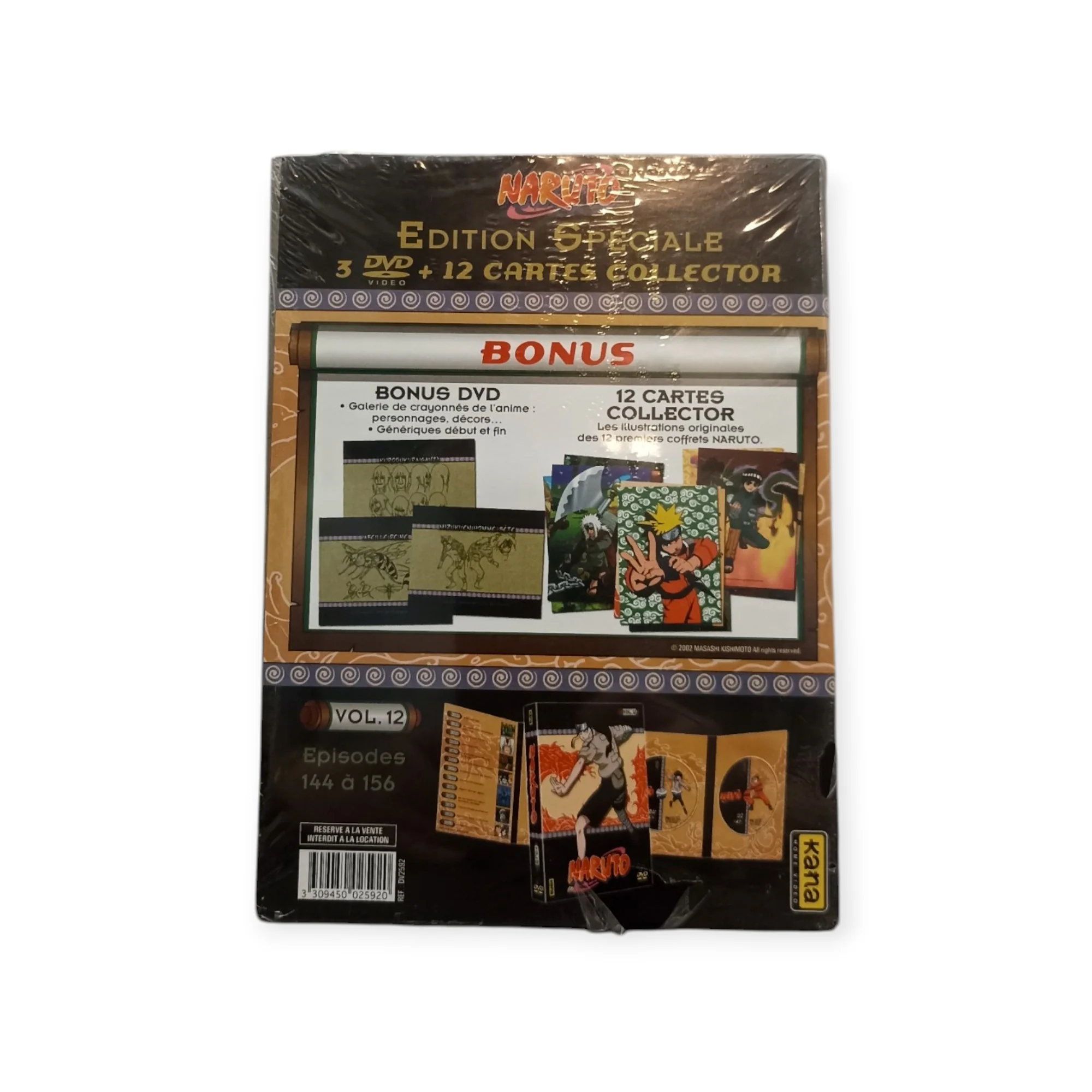 Image du produit 2