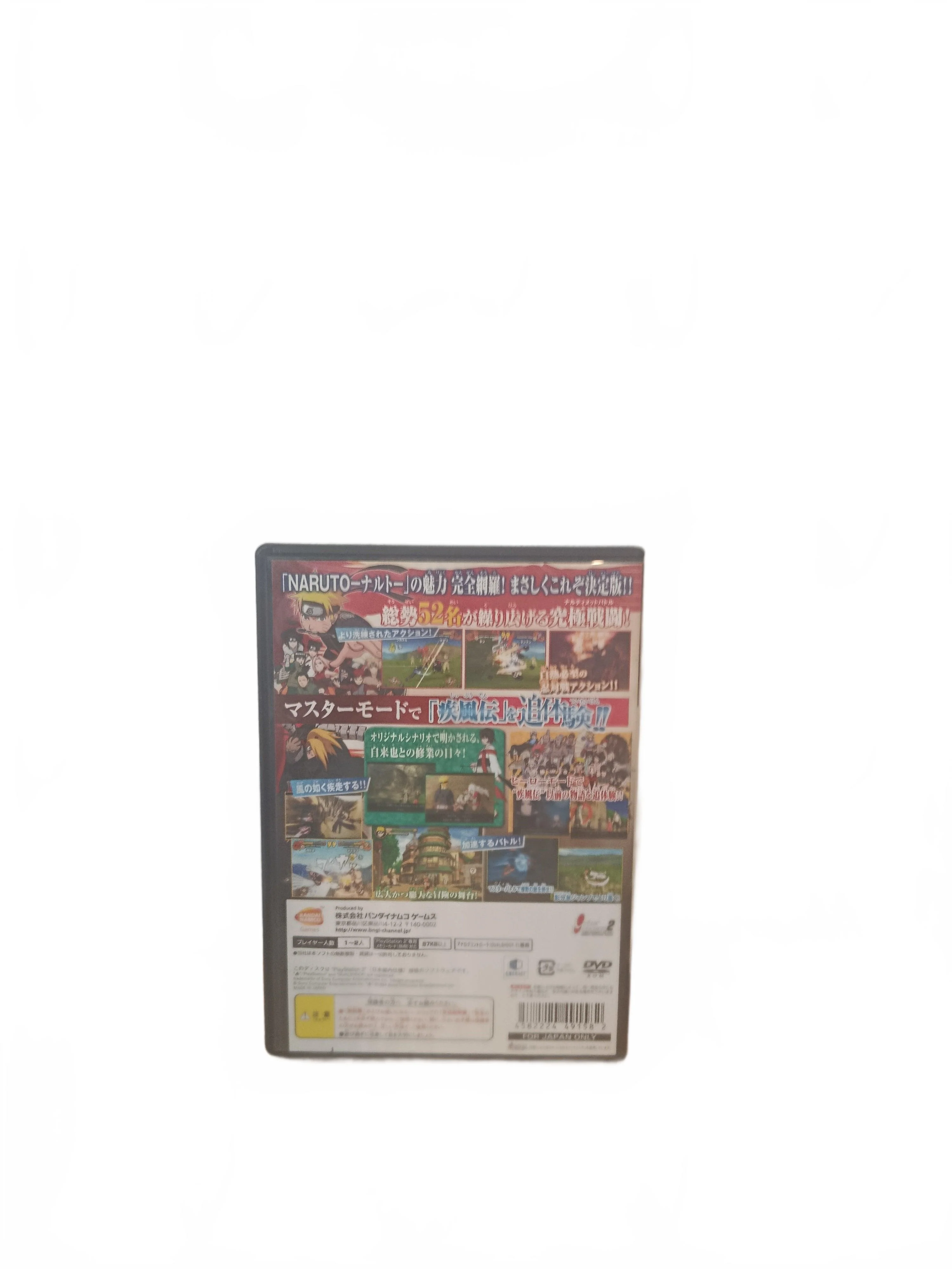 Image du produit 3