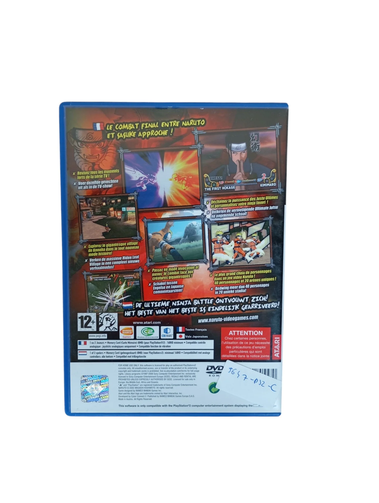 Image du produit 3