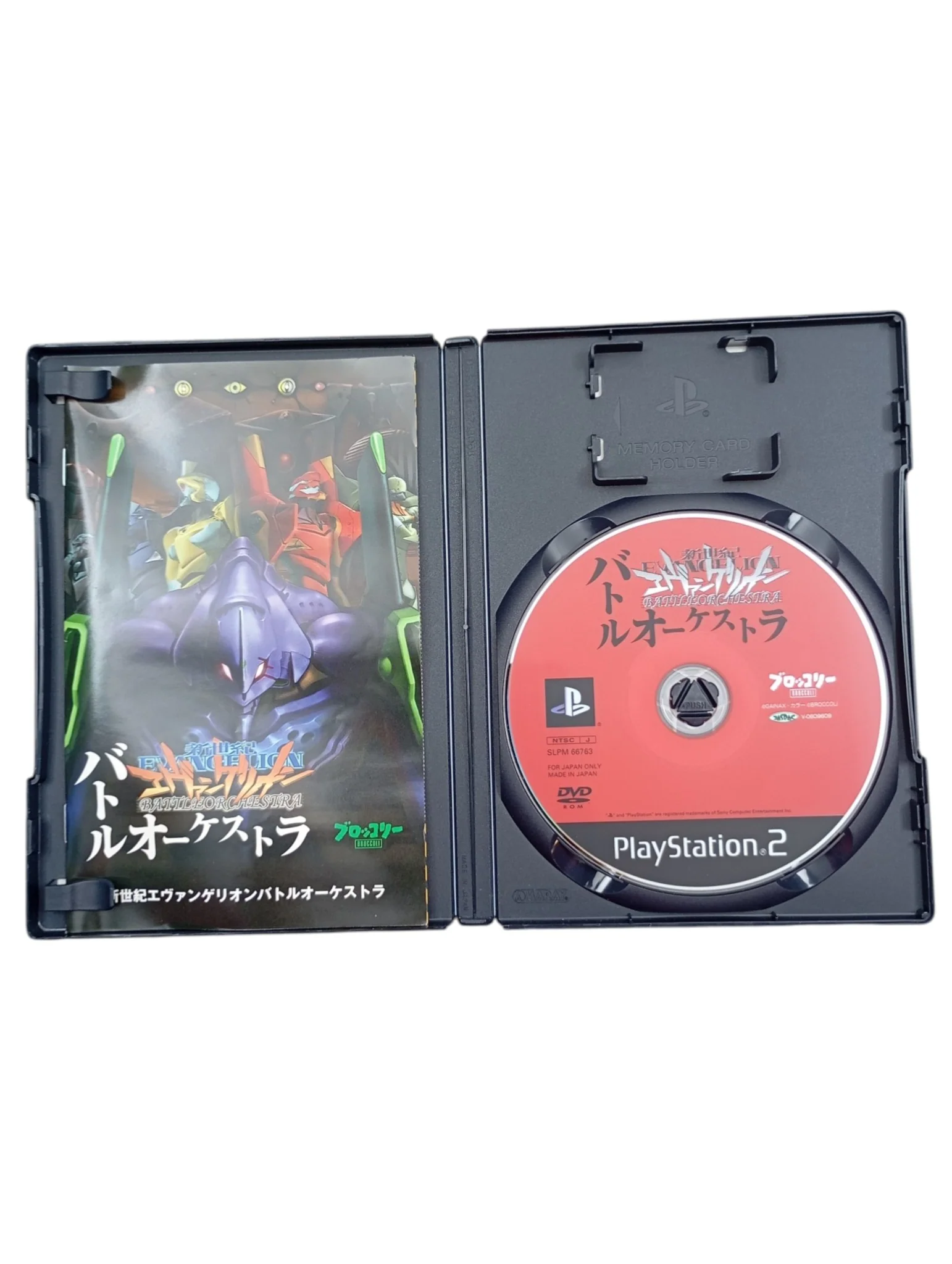 Image du produit 2