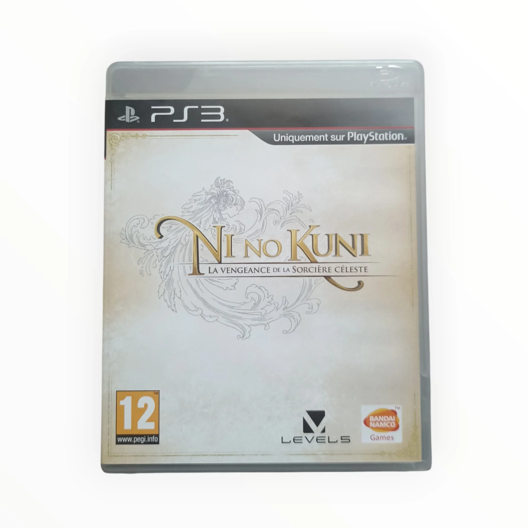 Image du produit 1