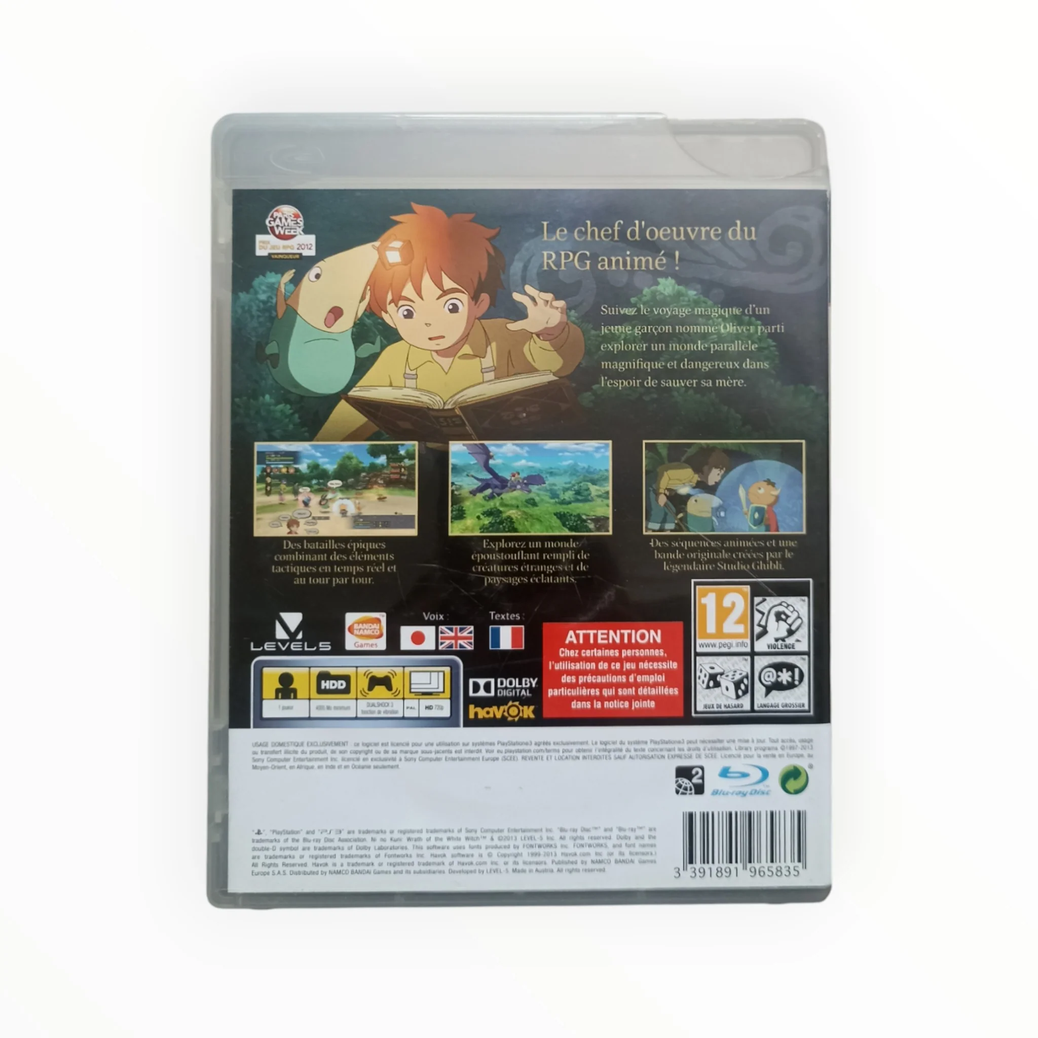 Image du produit 3