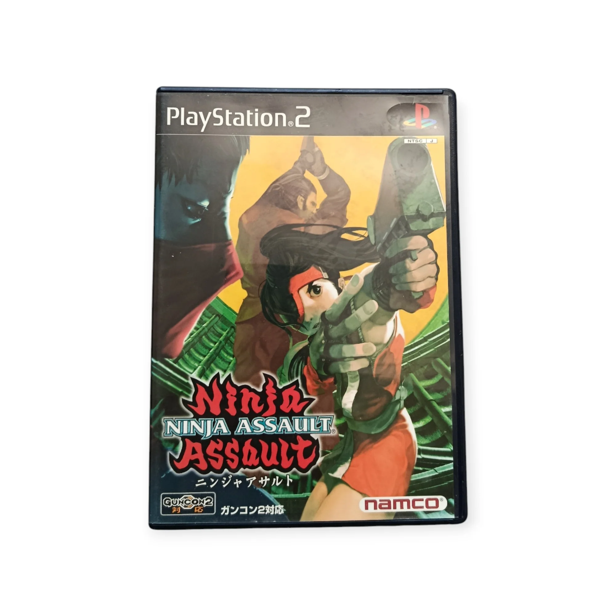 Image du produit 1