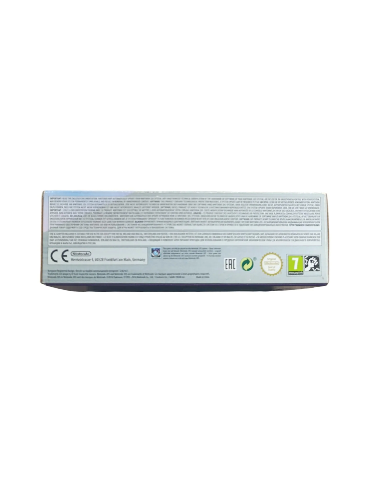Image du produit 14