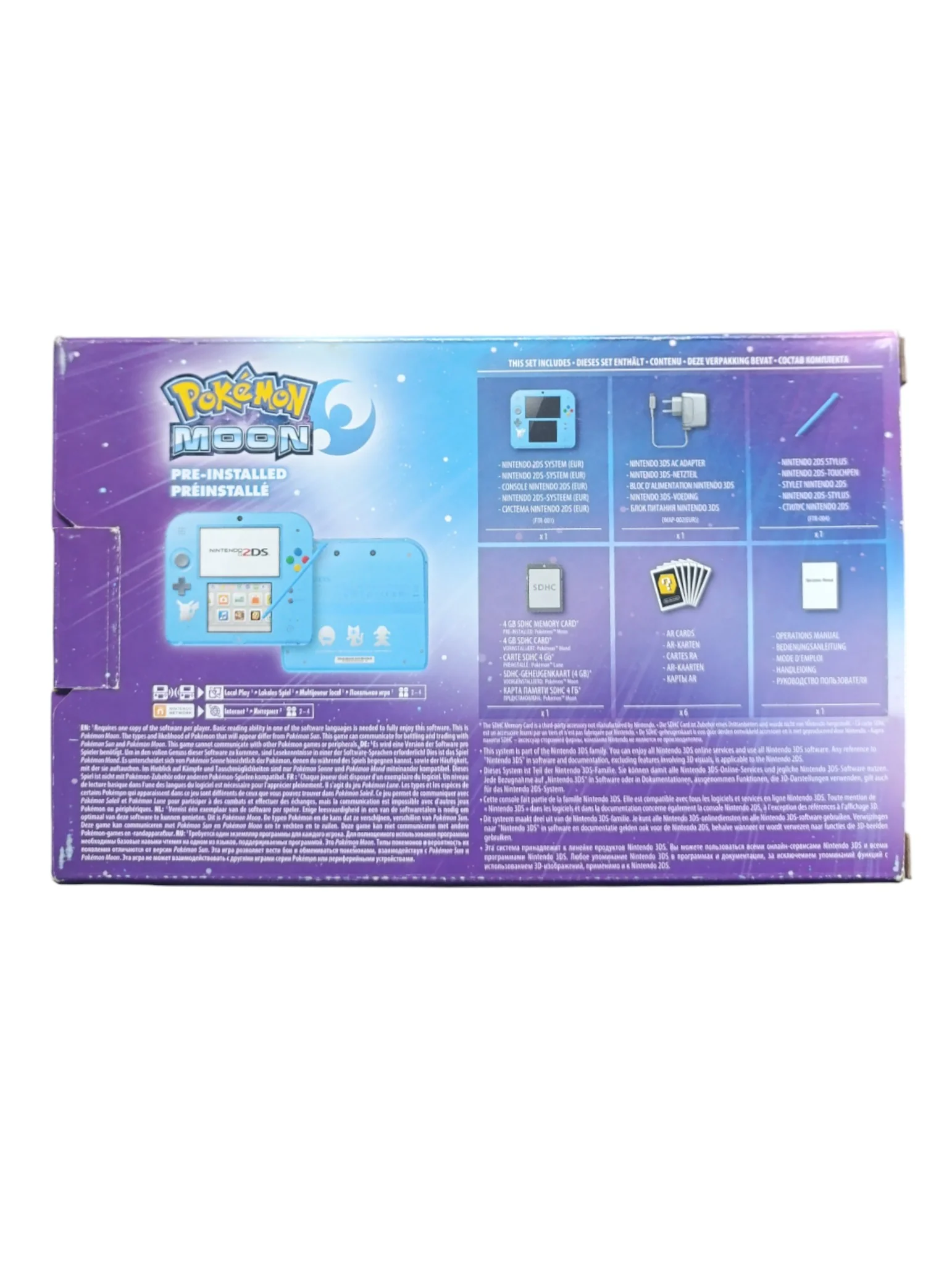 Image du produit 5