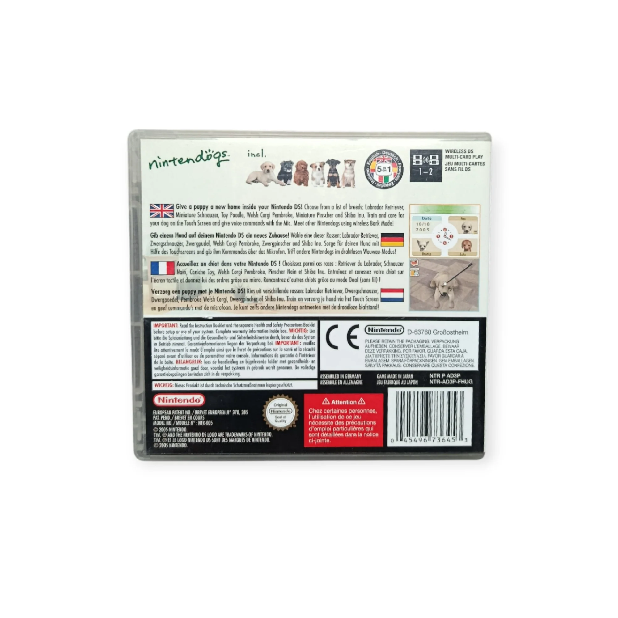 Image du produit 3