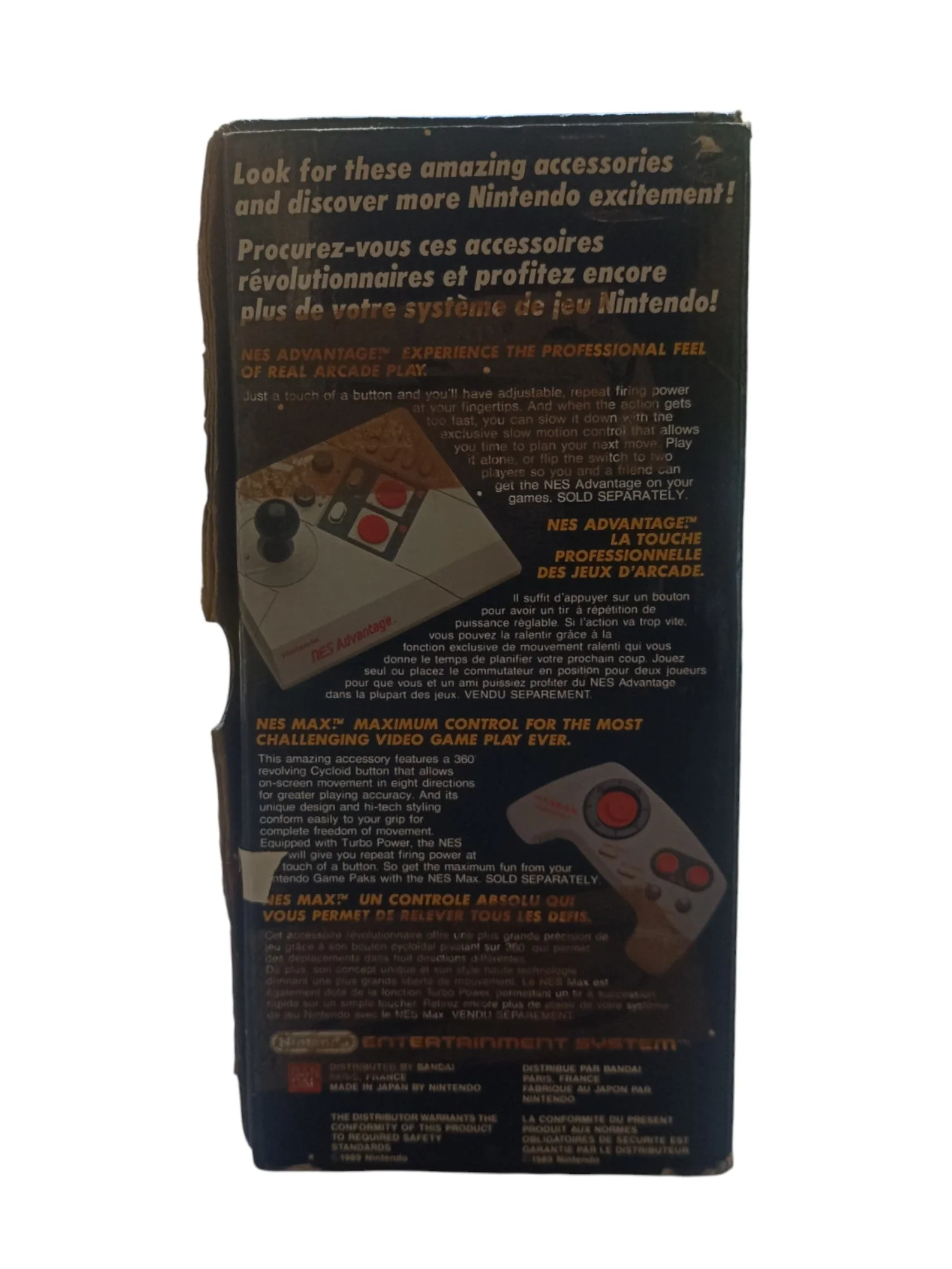 Image du produit 15