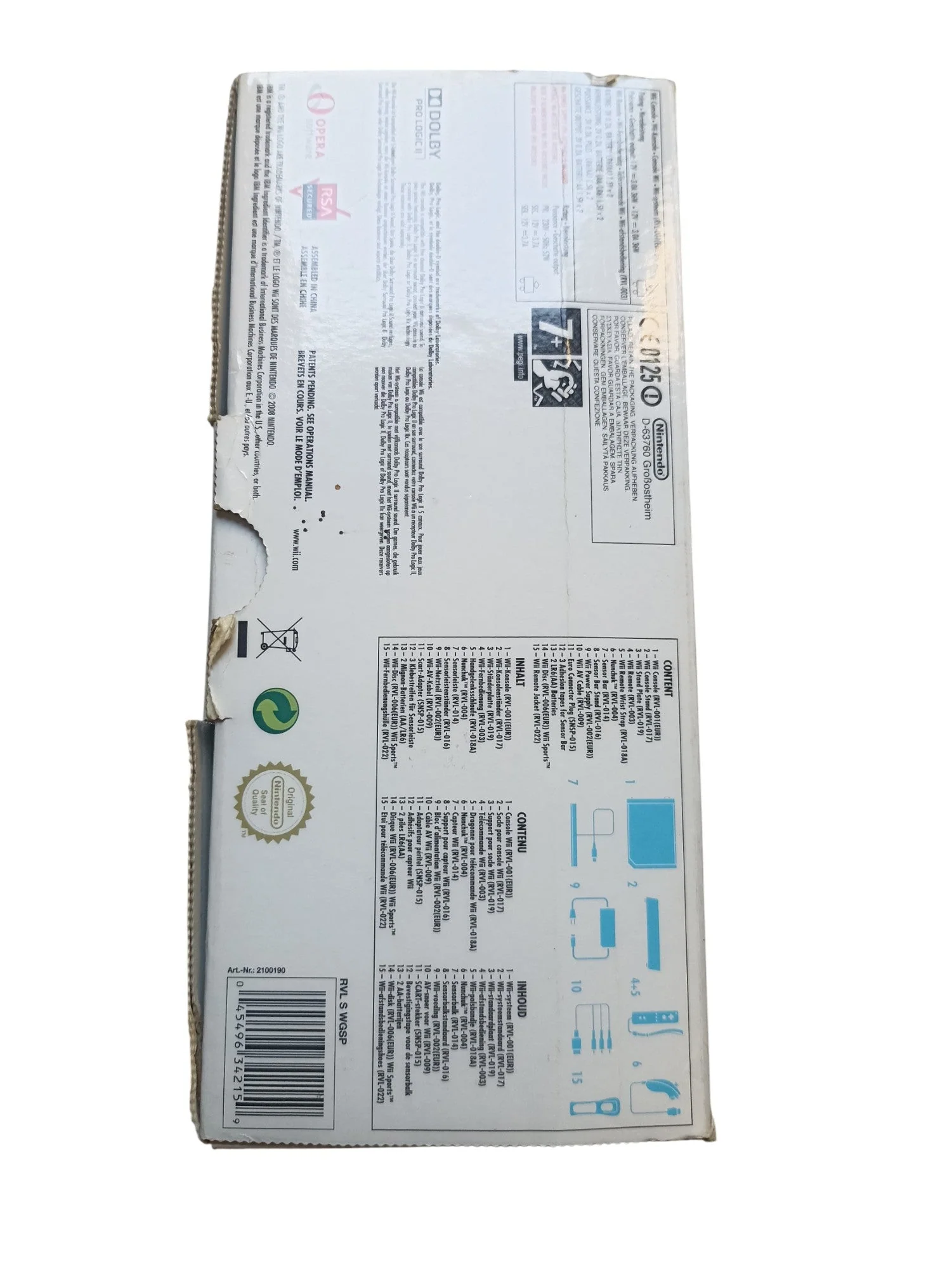 Image du produit 14