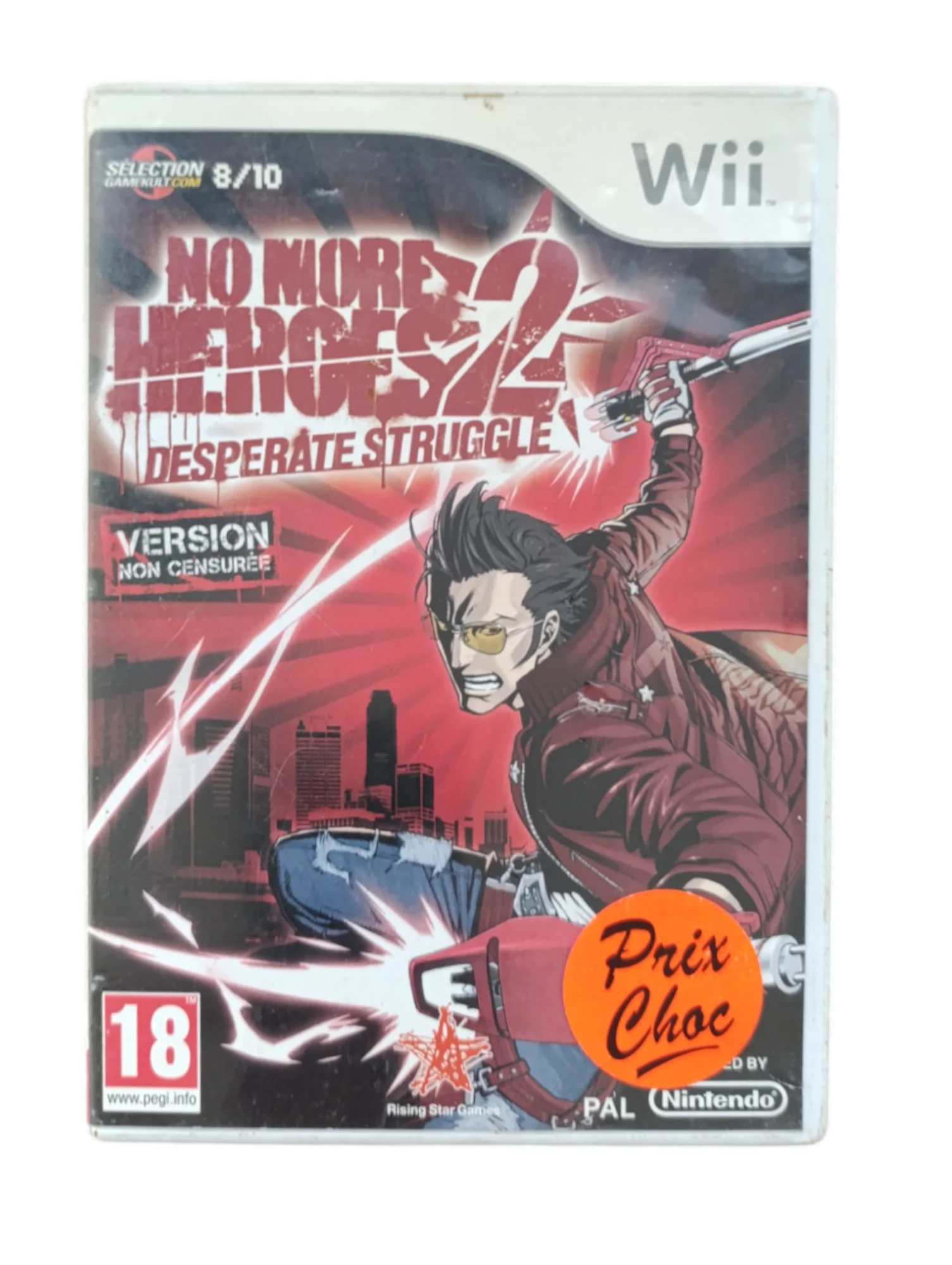 Image du produit 1