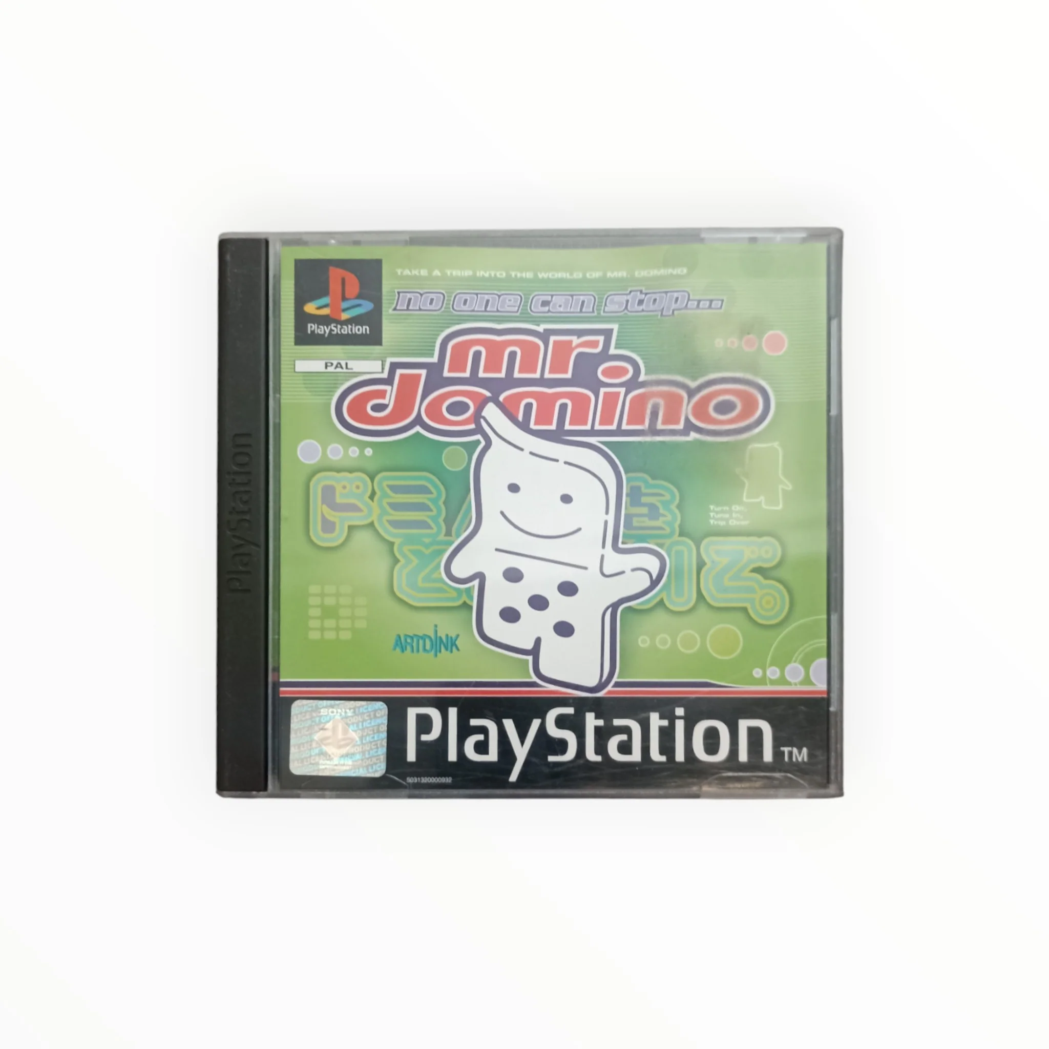 Image du produit 1