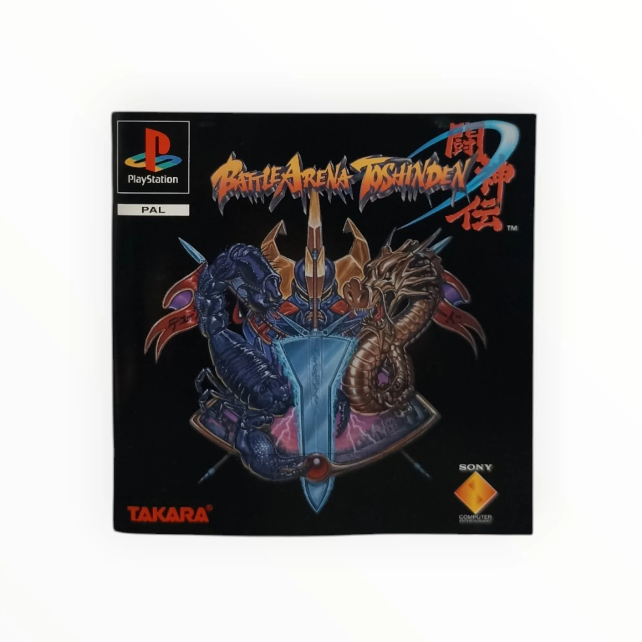 Image du produit 1