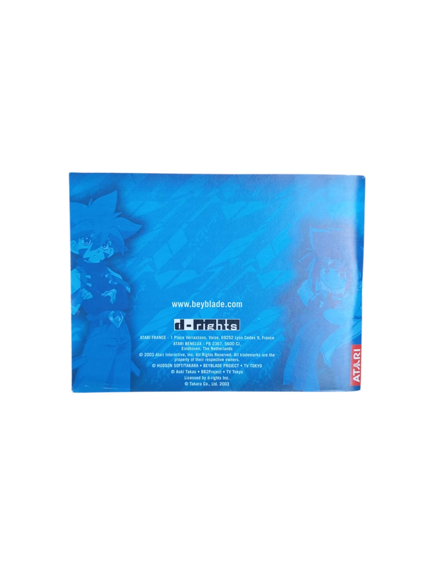 Image du produit 2
