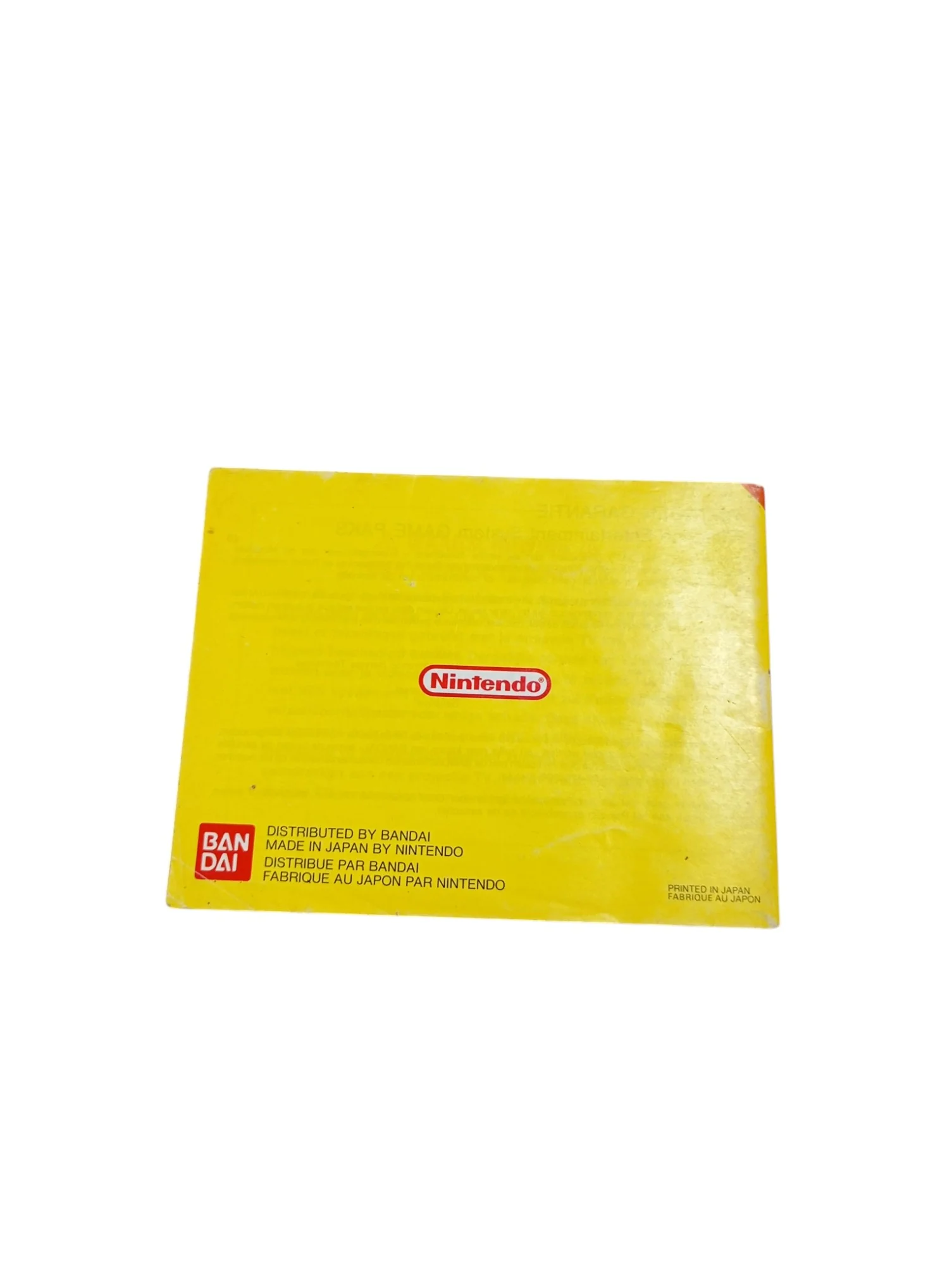 Image du produit 2