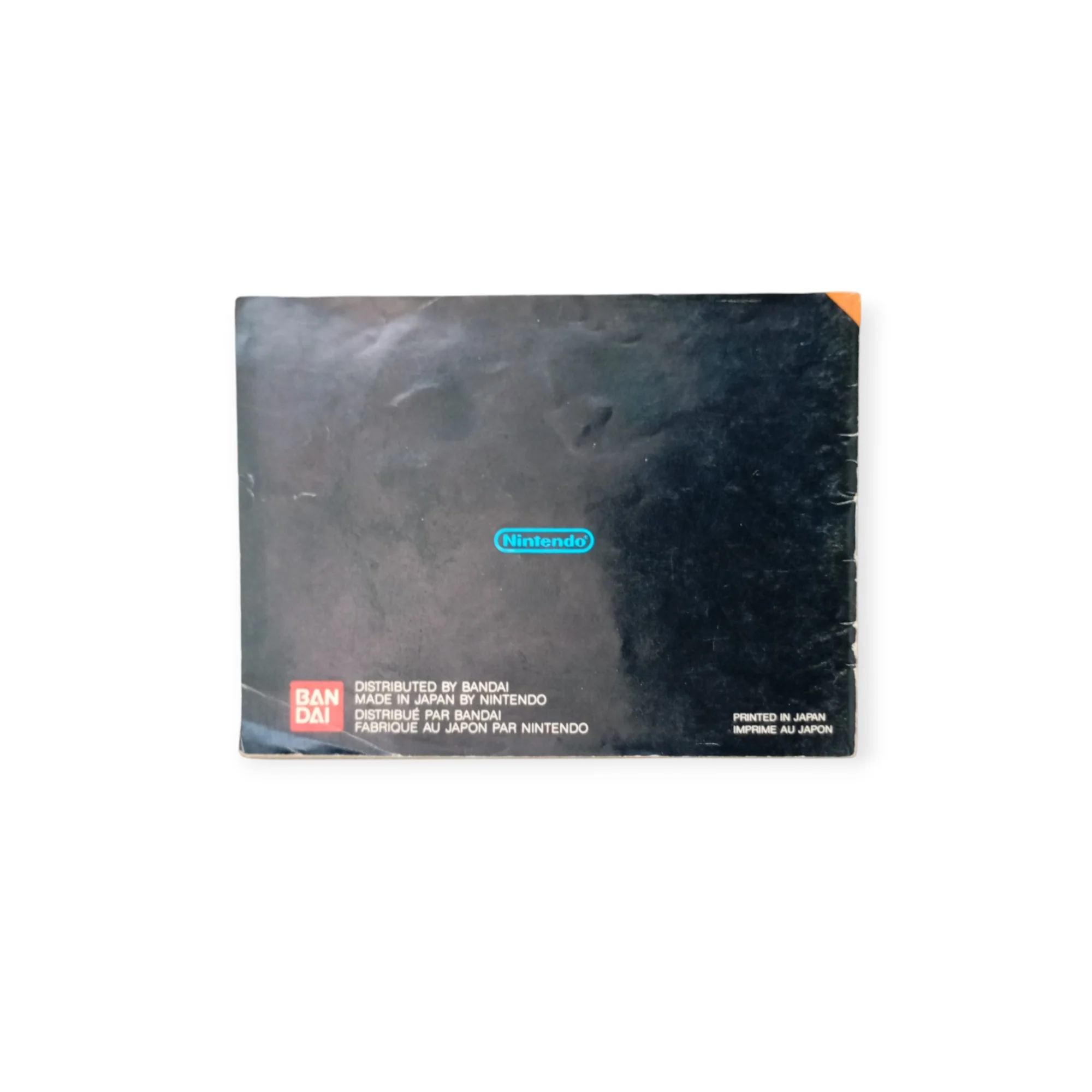 Image du produit 2