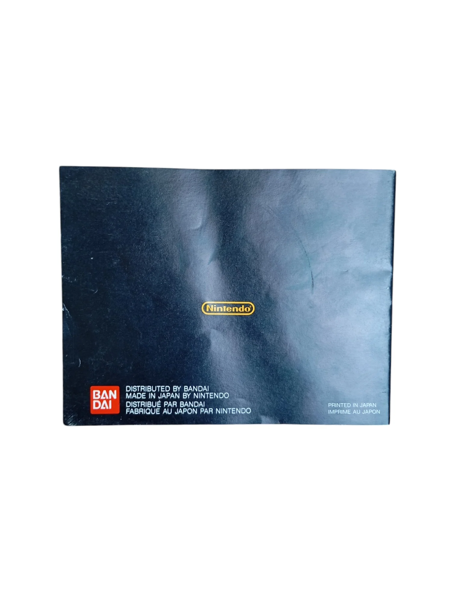 Image du produit 2