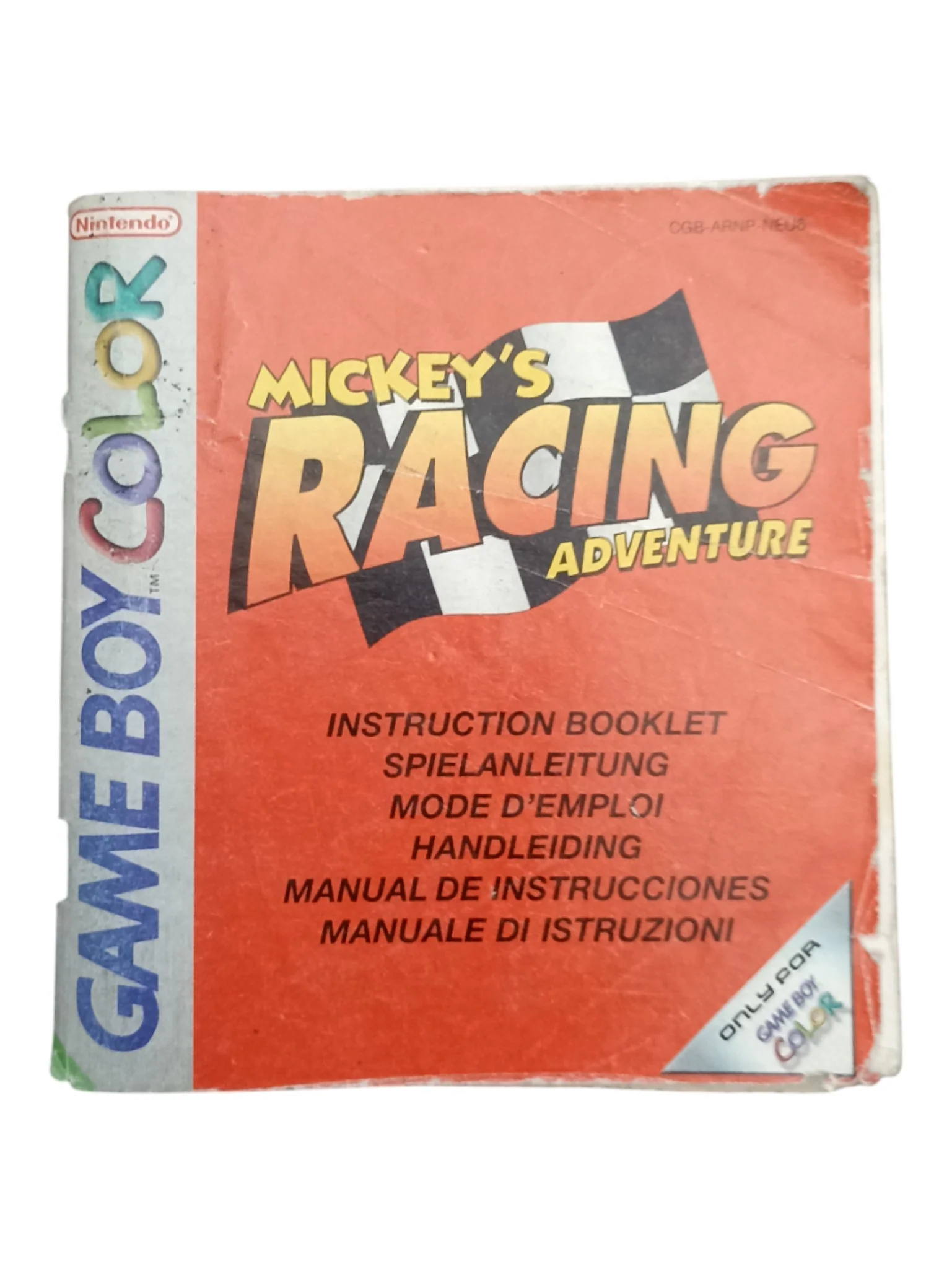 Image du produit 1