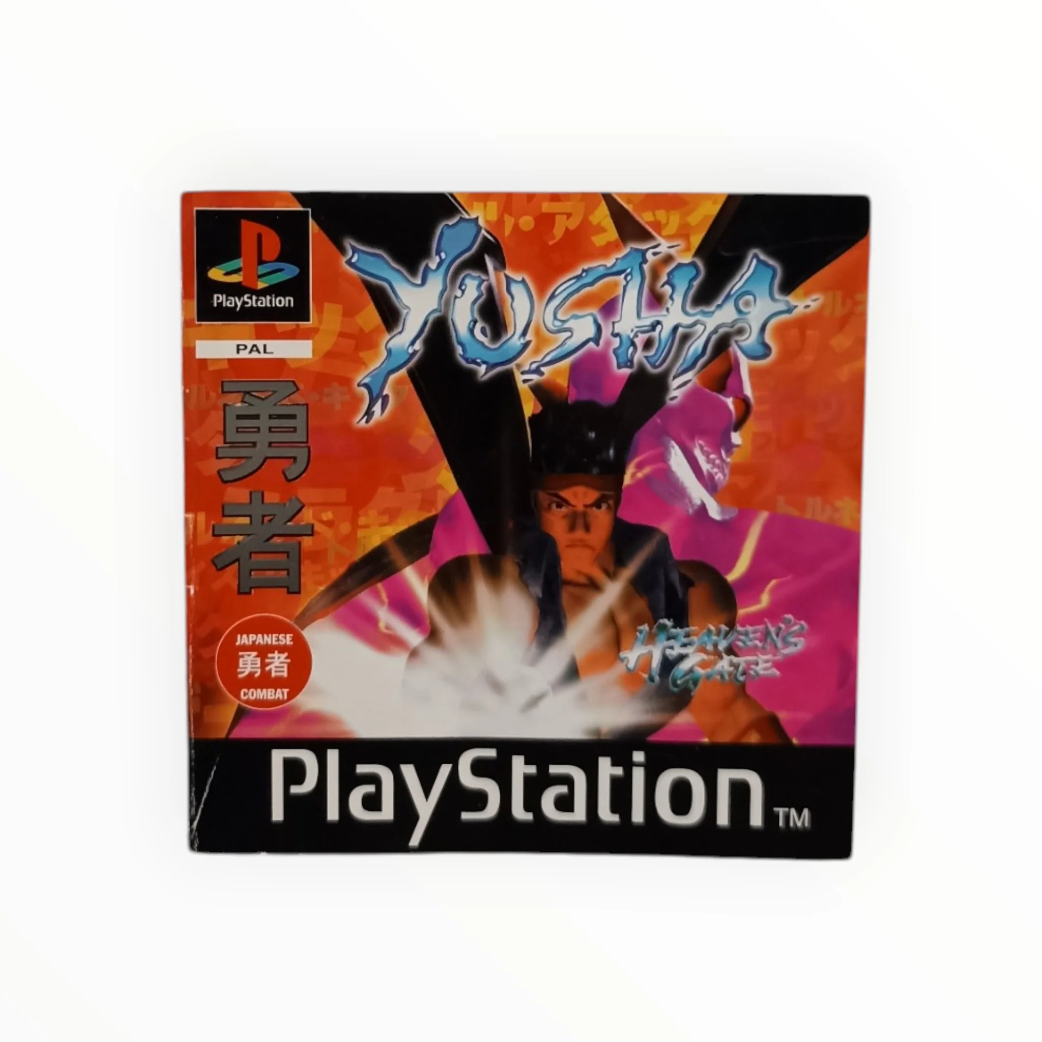 Image du produit 1
