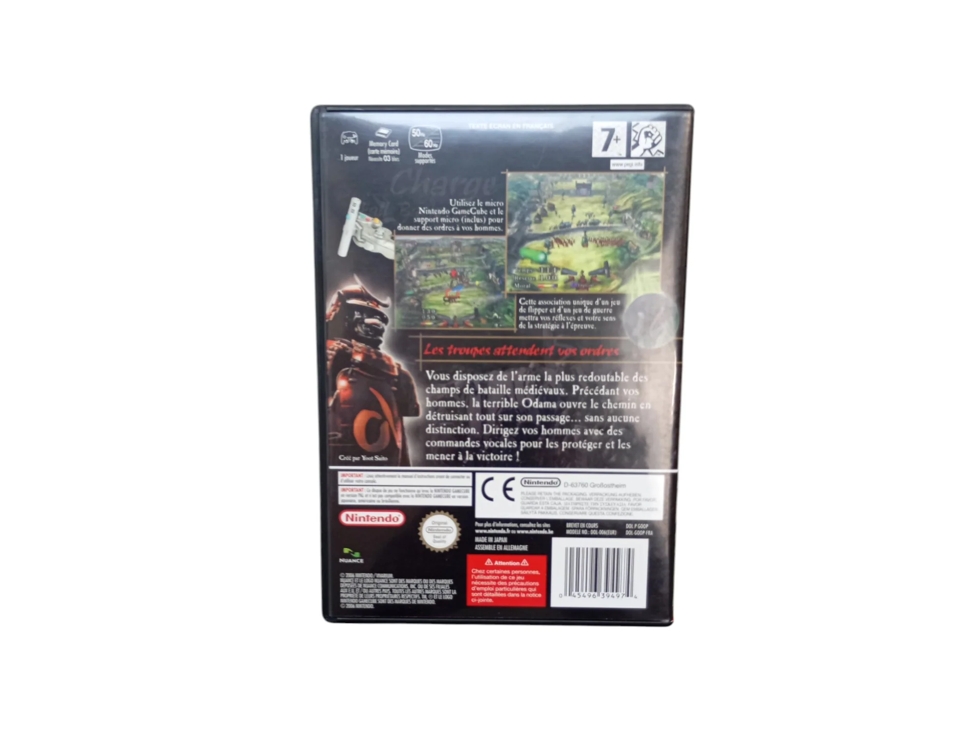 Image du produit 5