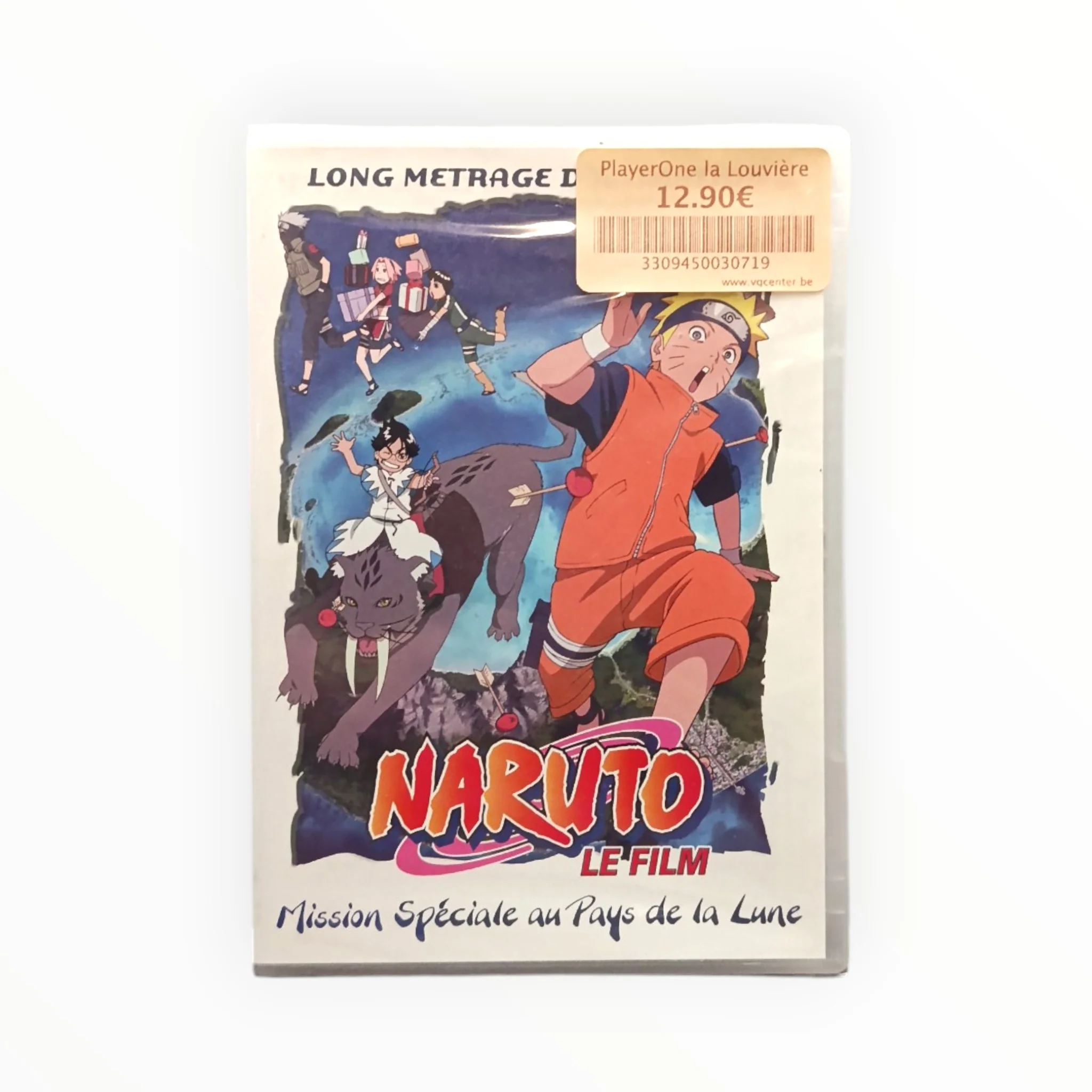 Image du produit 1