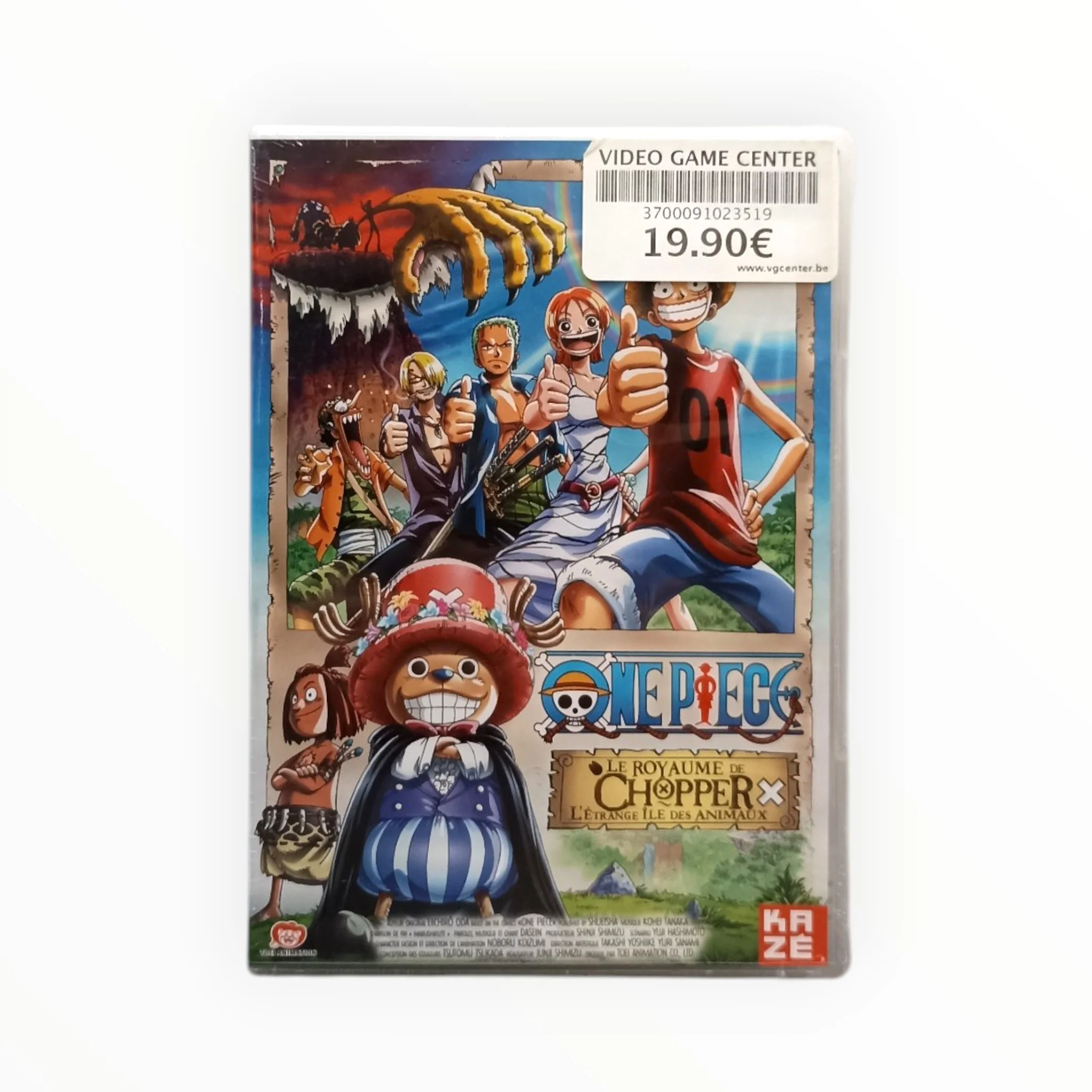 Image du produit 1