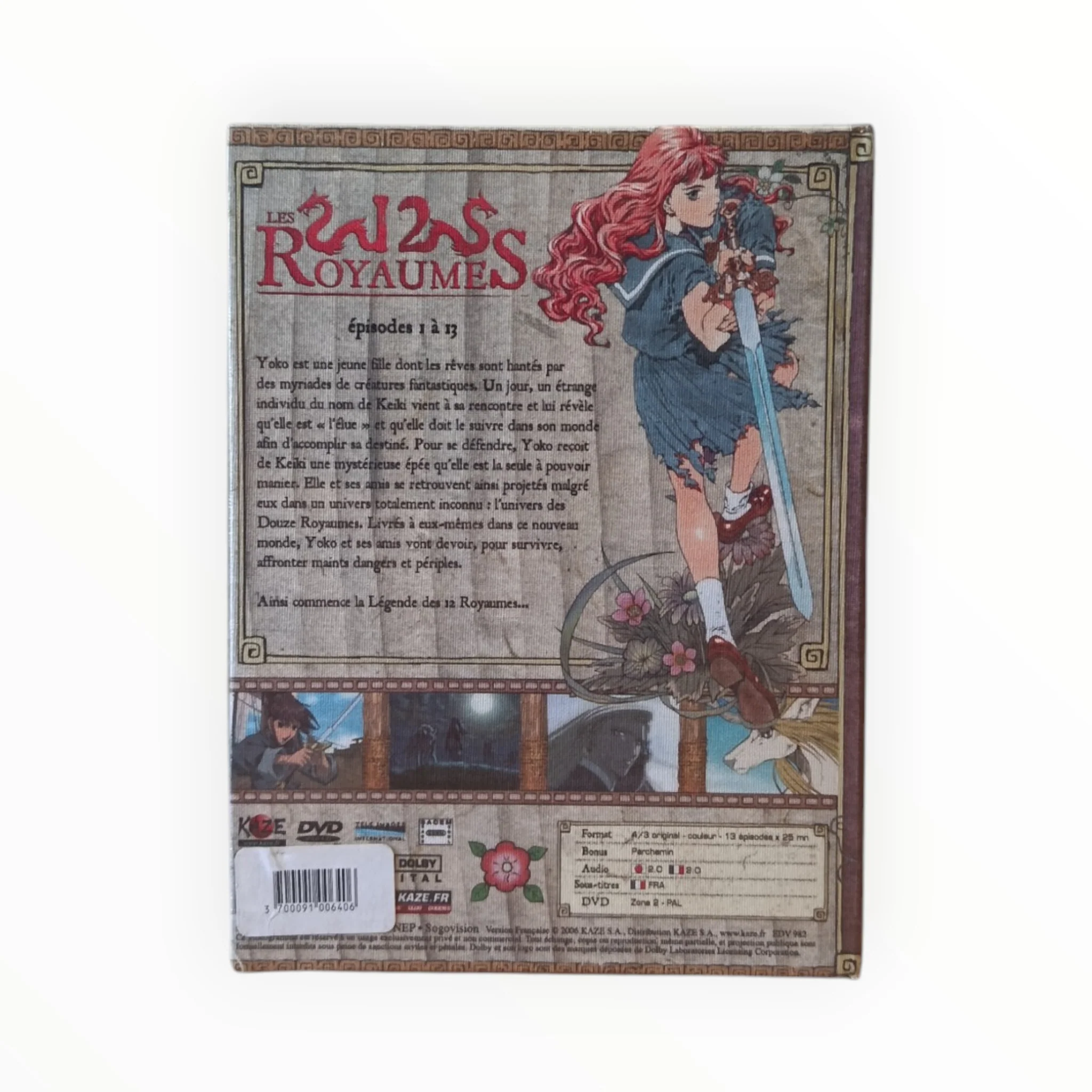 Image du produit 3