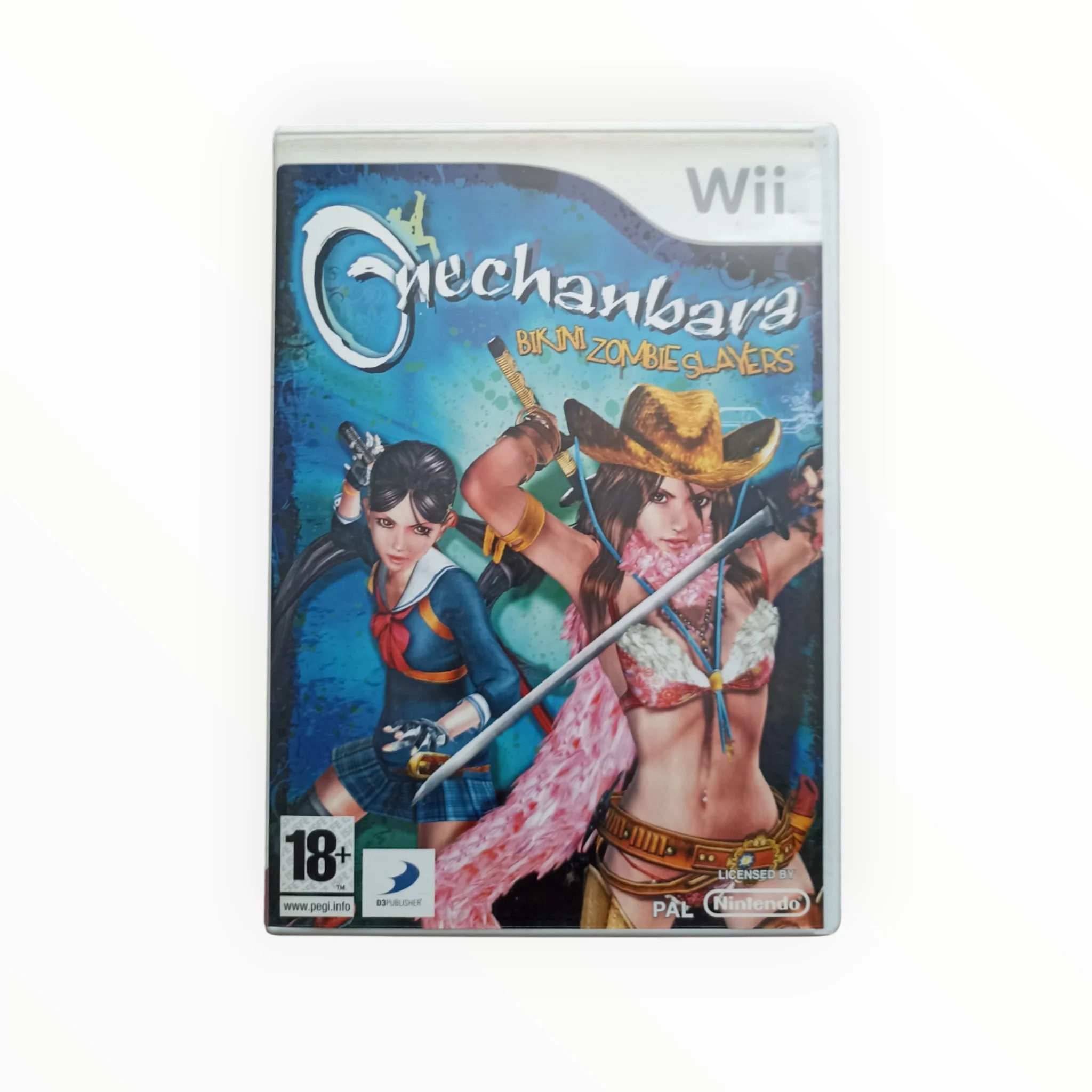 Image du produit 1