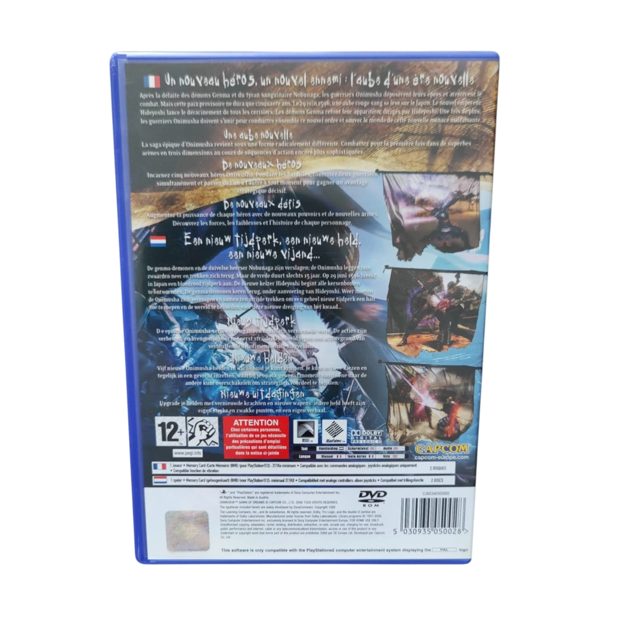 Image du produit 4