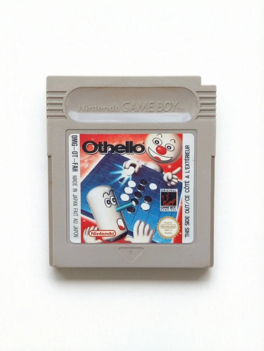 Image du produit 1