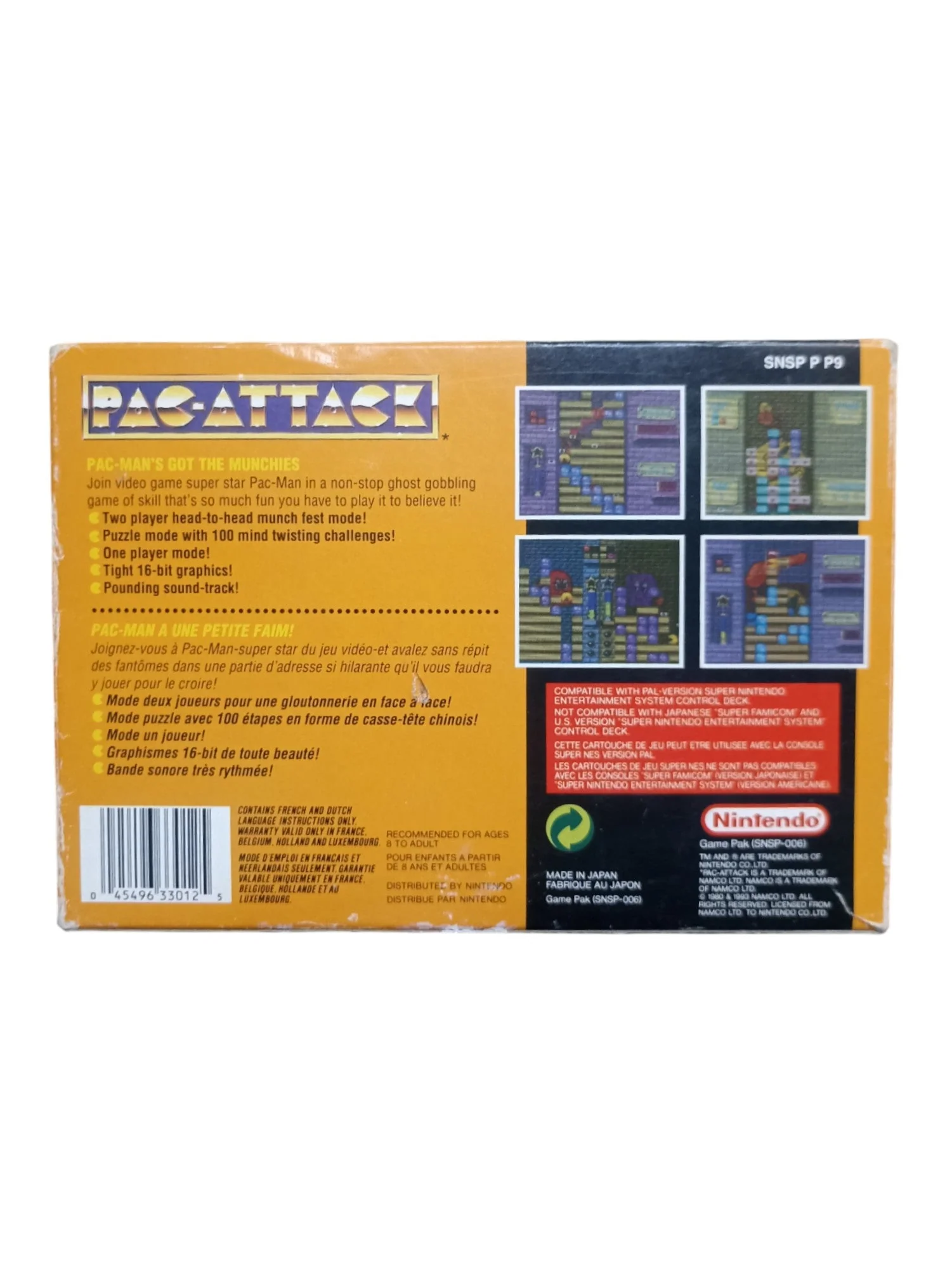 Image du produit 6