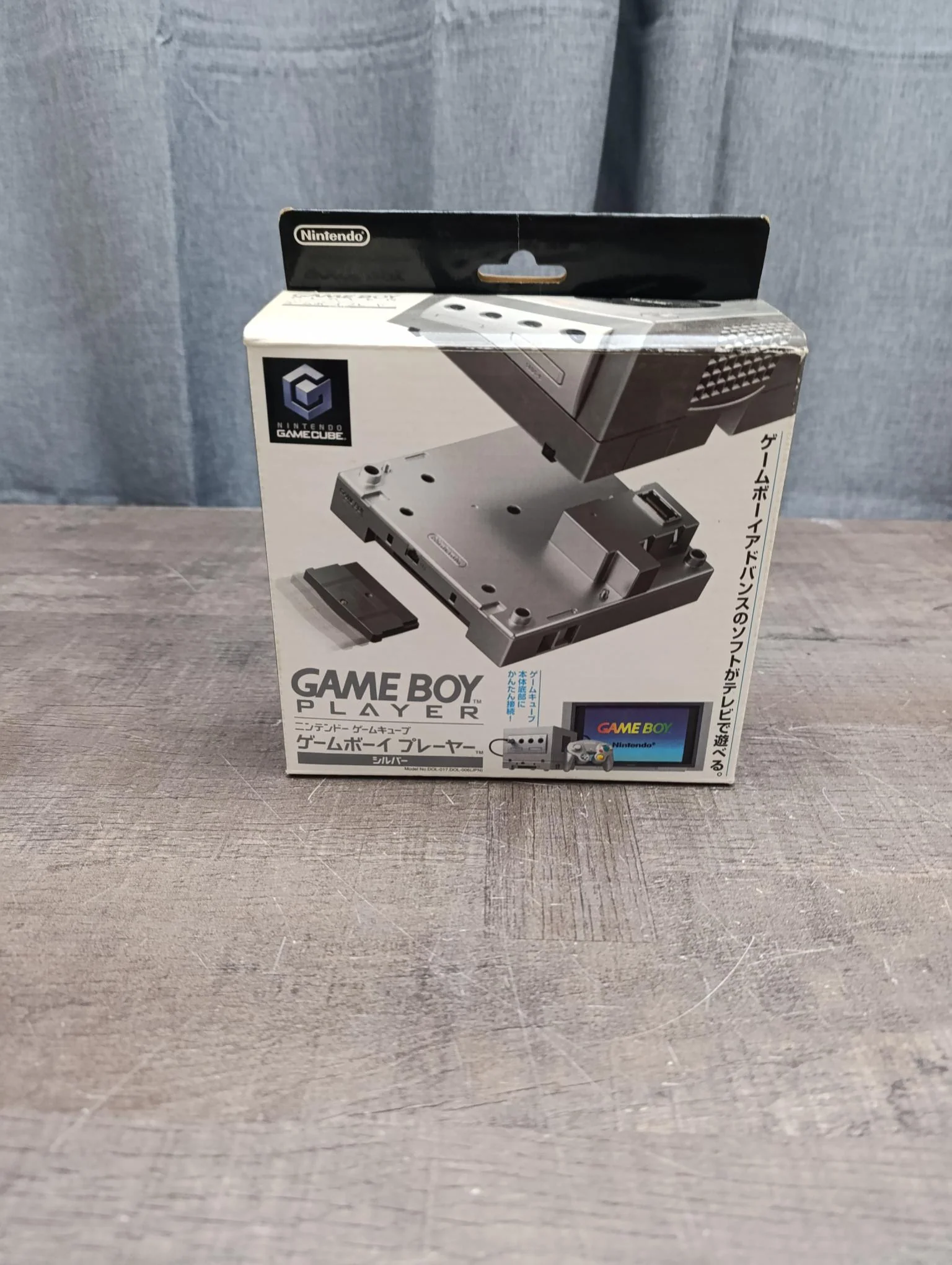Image du produit 1